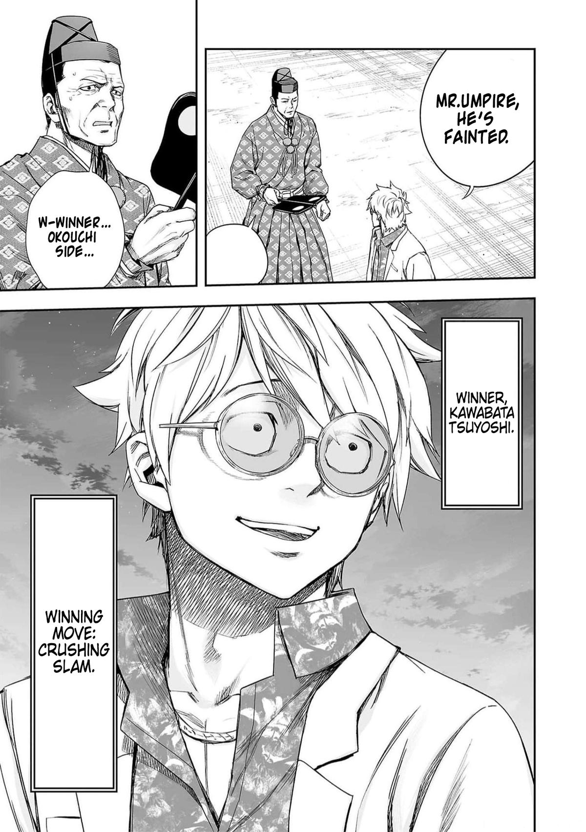 TSUYOSHI Chapter 190 - Page 14