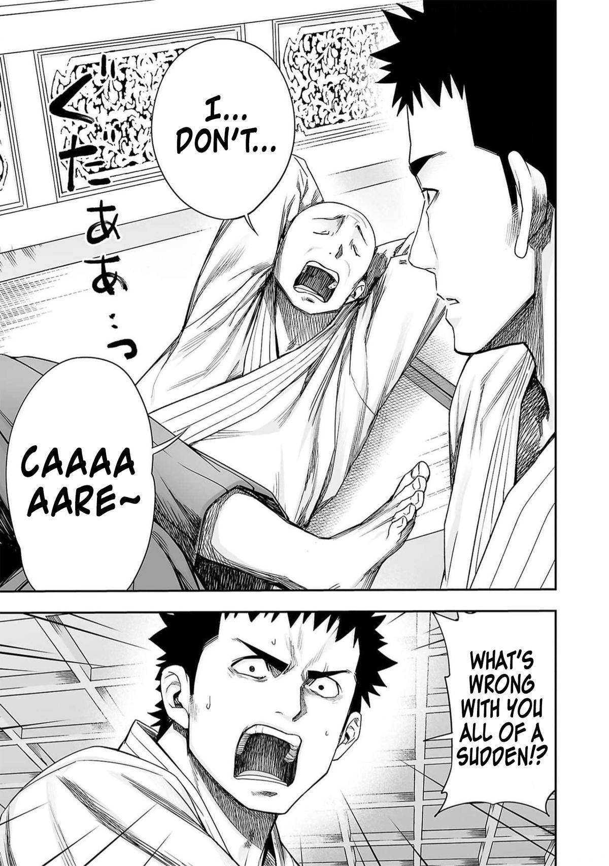 TSUYOSHI Chapter 190 - Page 16