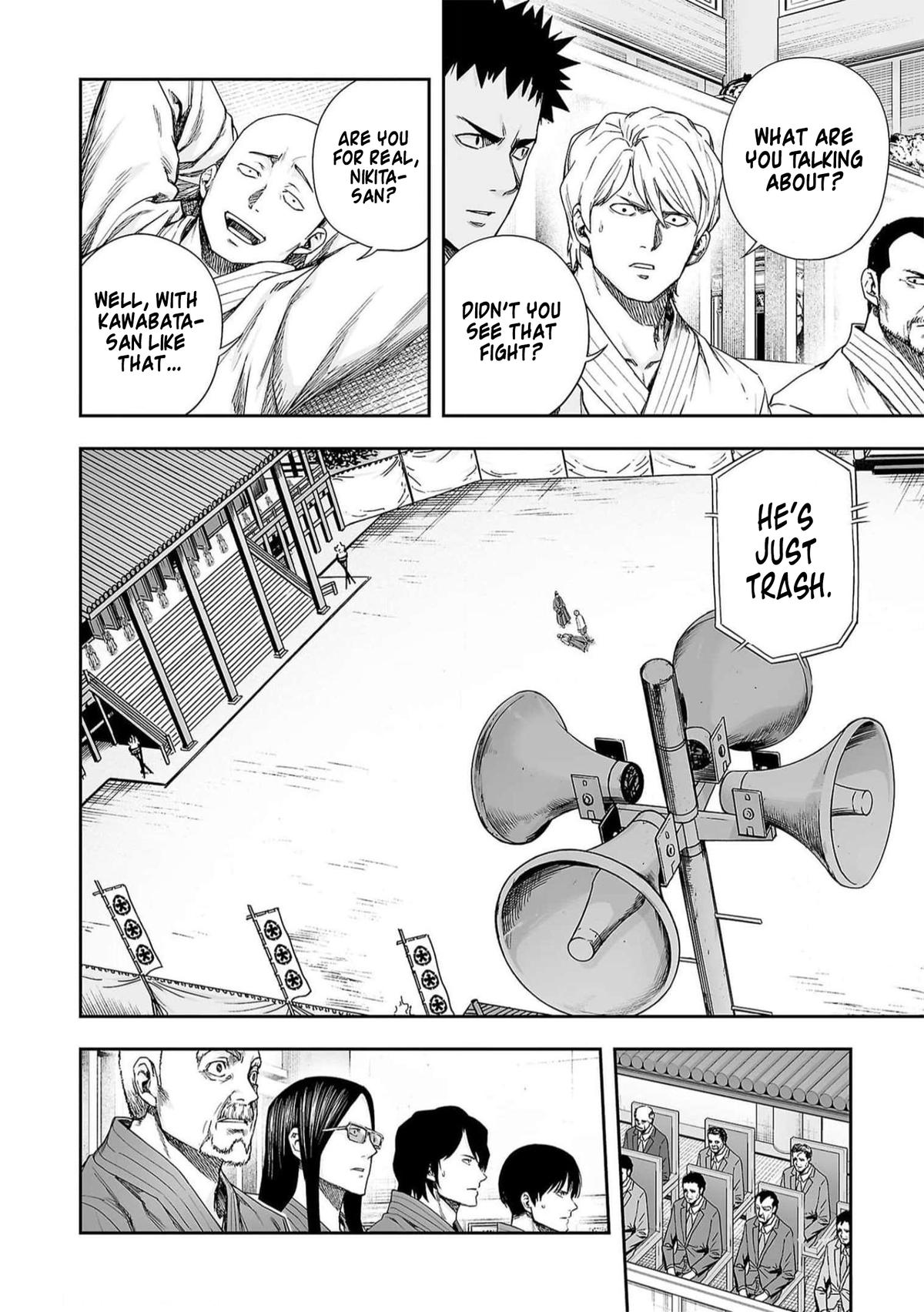 TSUYOSHI Chapter 191 - Page 4