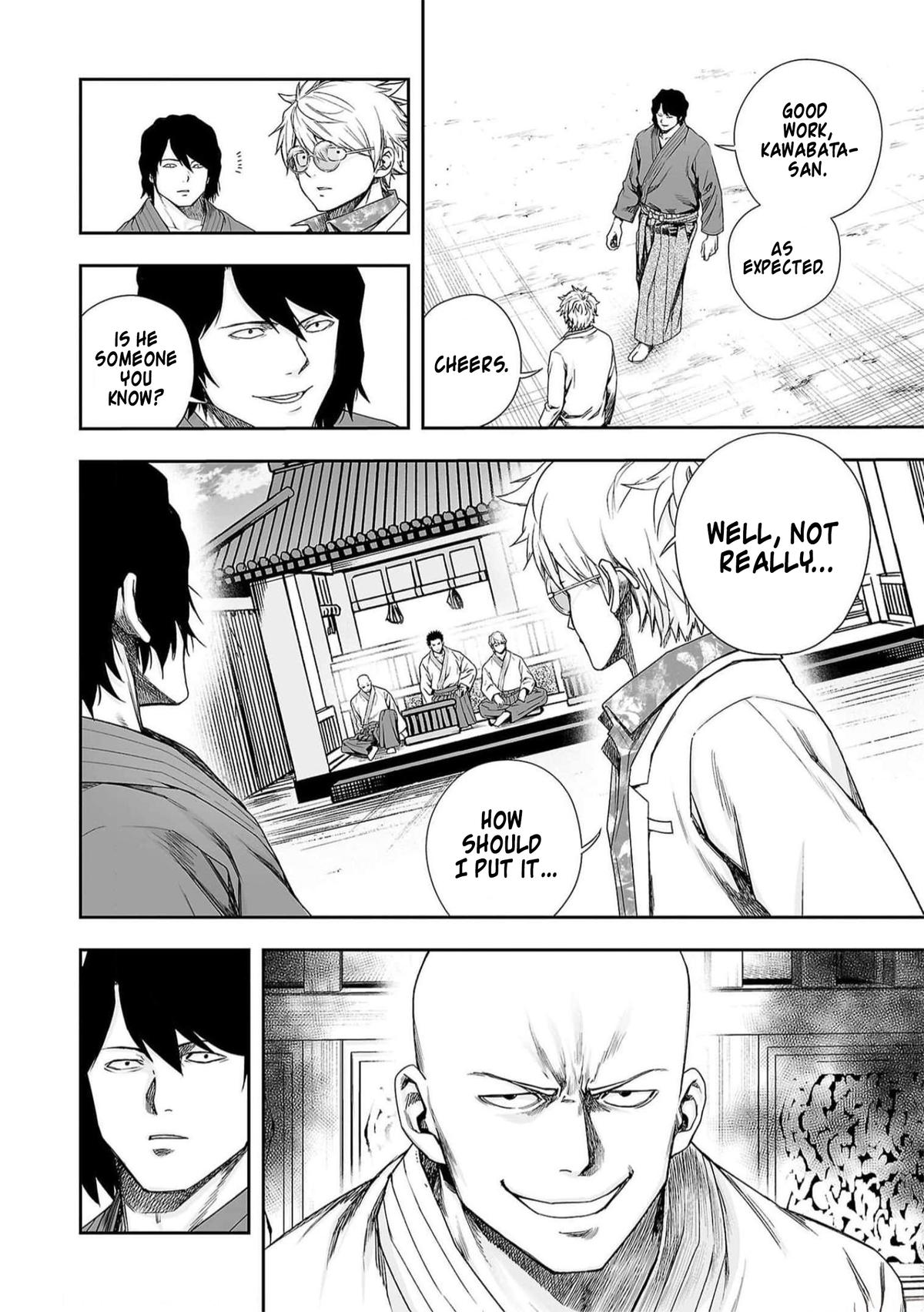 TSUYOSHI Chapter 191 - Page 8