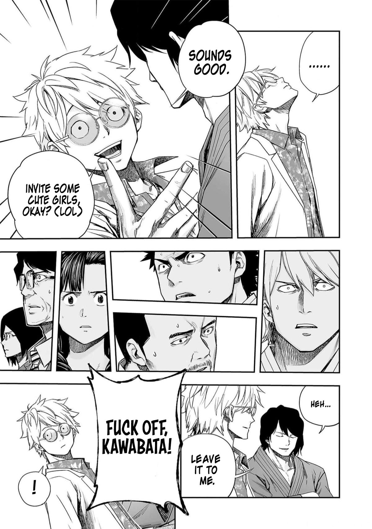 TSUYOSHI Chapter 191 - Page 11