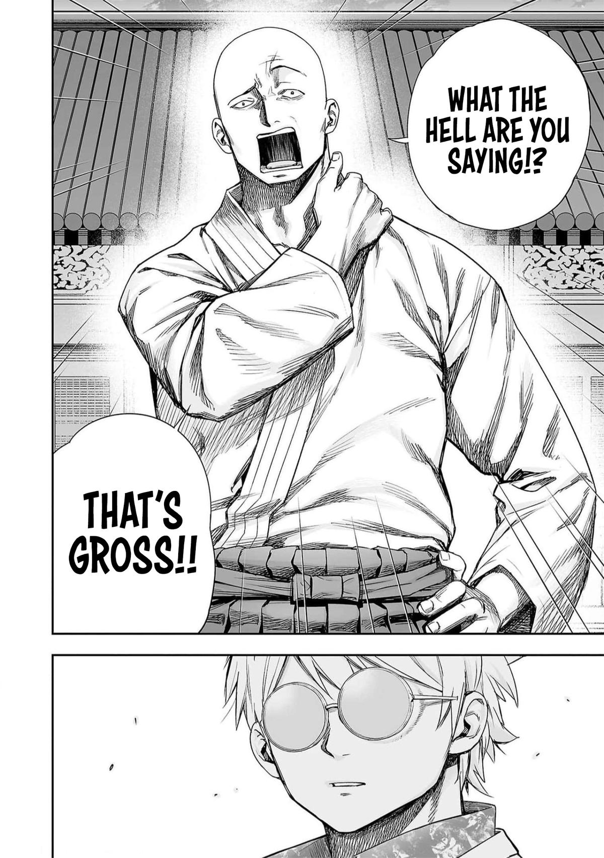 TSUYOSHI Chapter 191 - Page 12