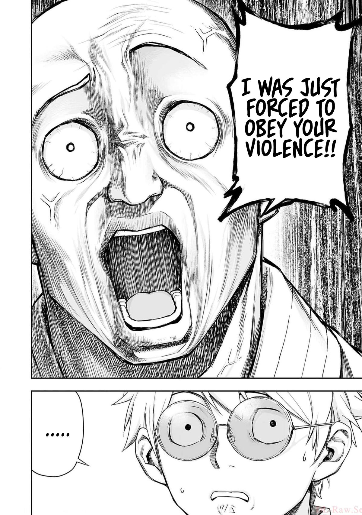 TSUYOSHI Chapter 192 - Page 4