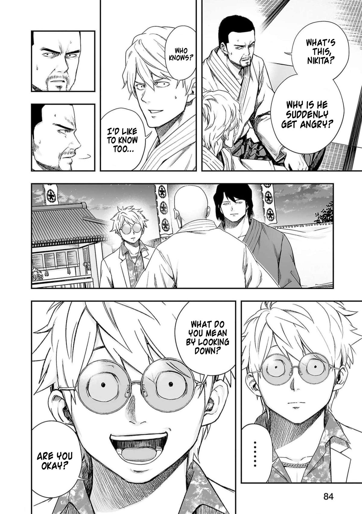 TSUYOSHI Chapter 192 - Page 8