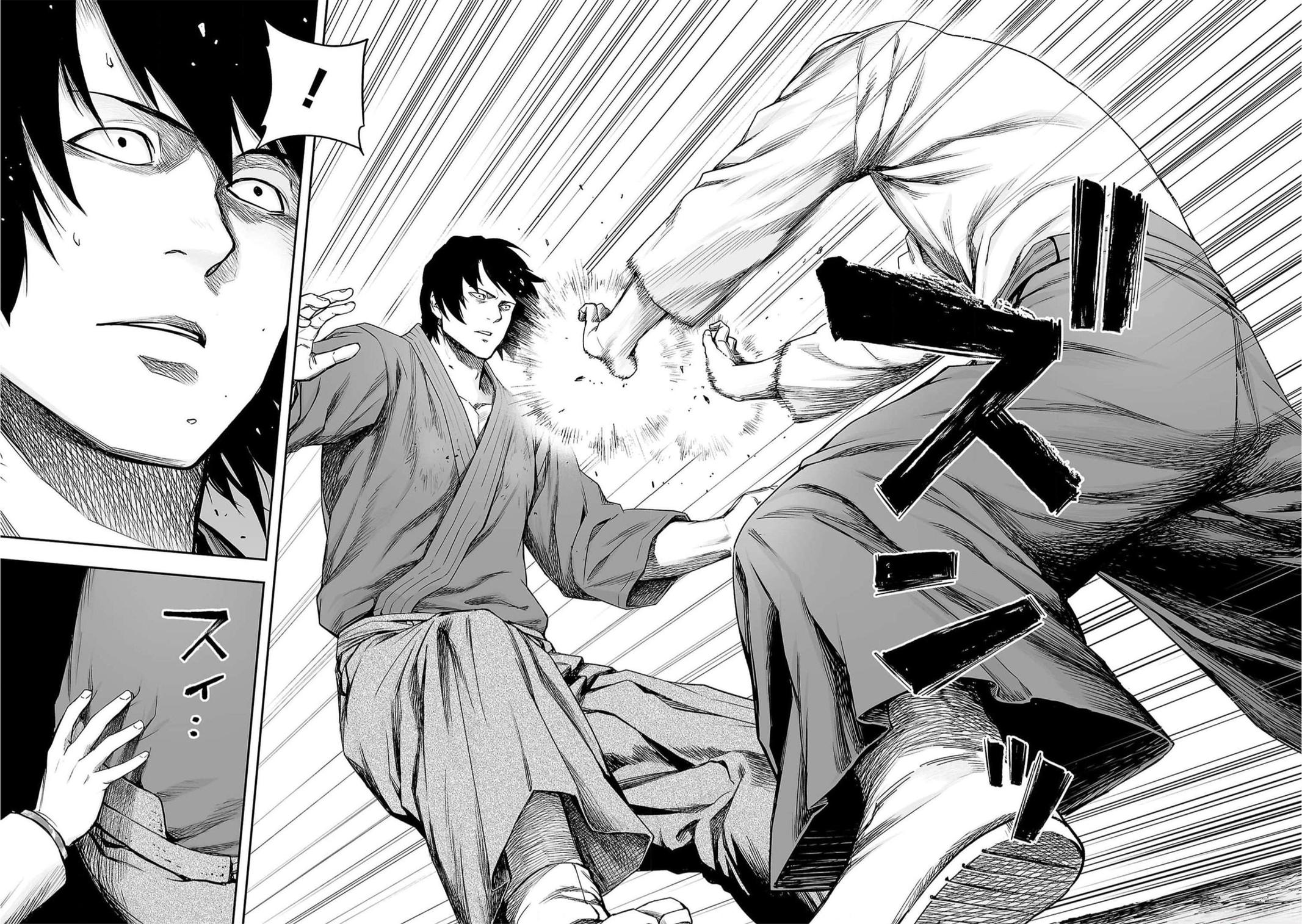 TSUYOSHI Chapter 192 - Page 10