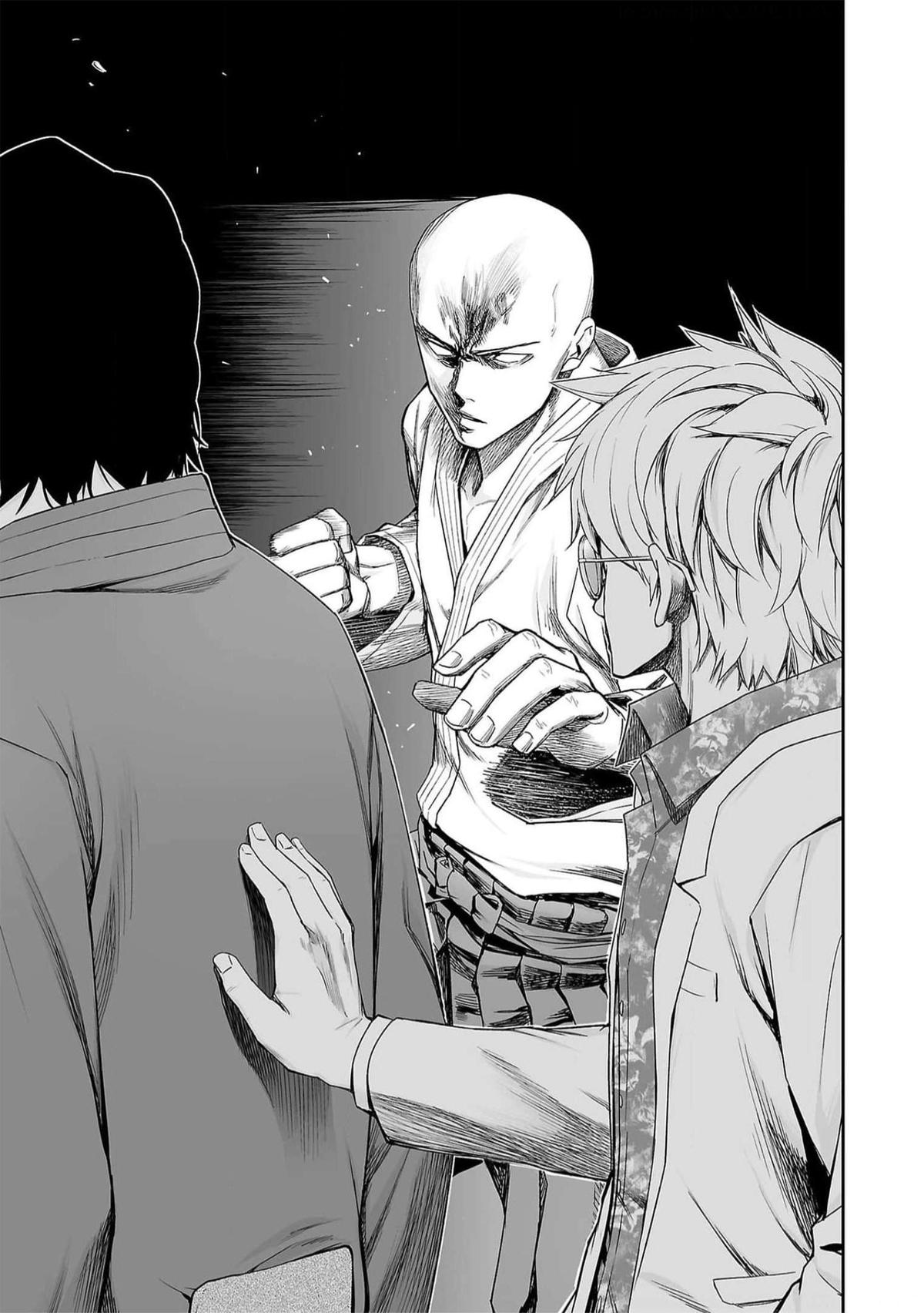 TSUYOSHI Chapter 192 - Page 12