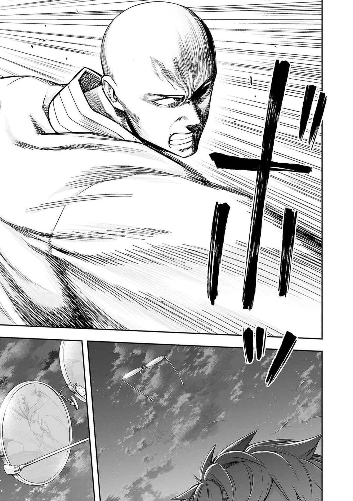 TSUYOSHI Chapter 192 - Page 14