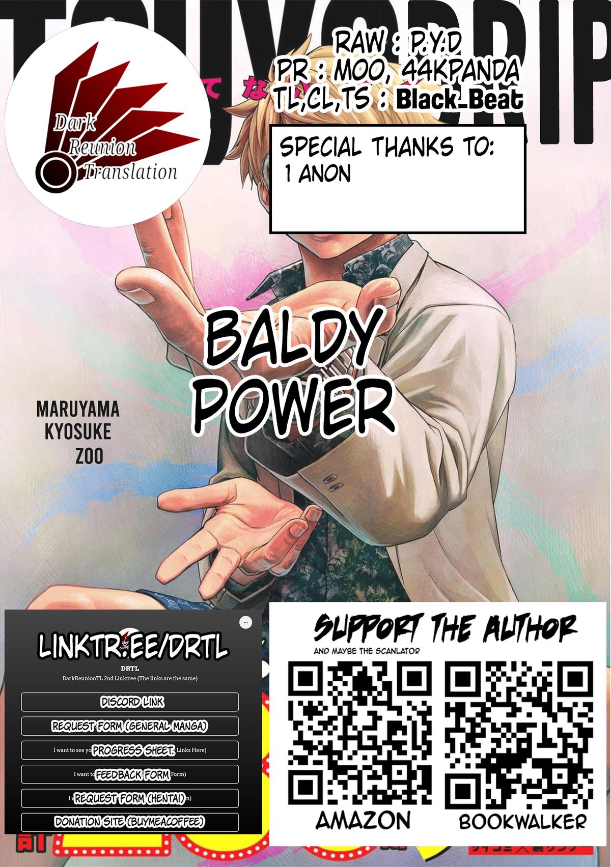 TSUYOSHI Chapter 192 - Page 16