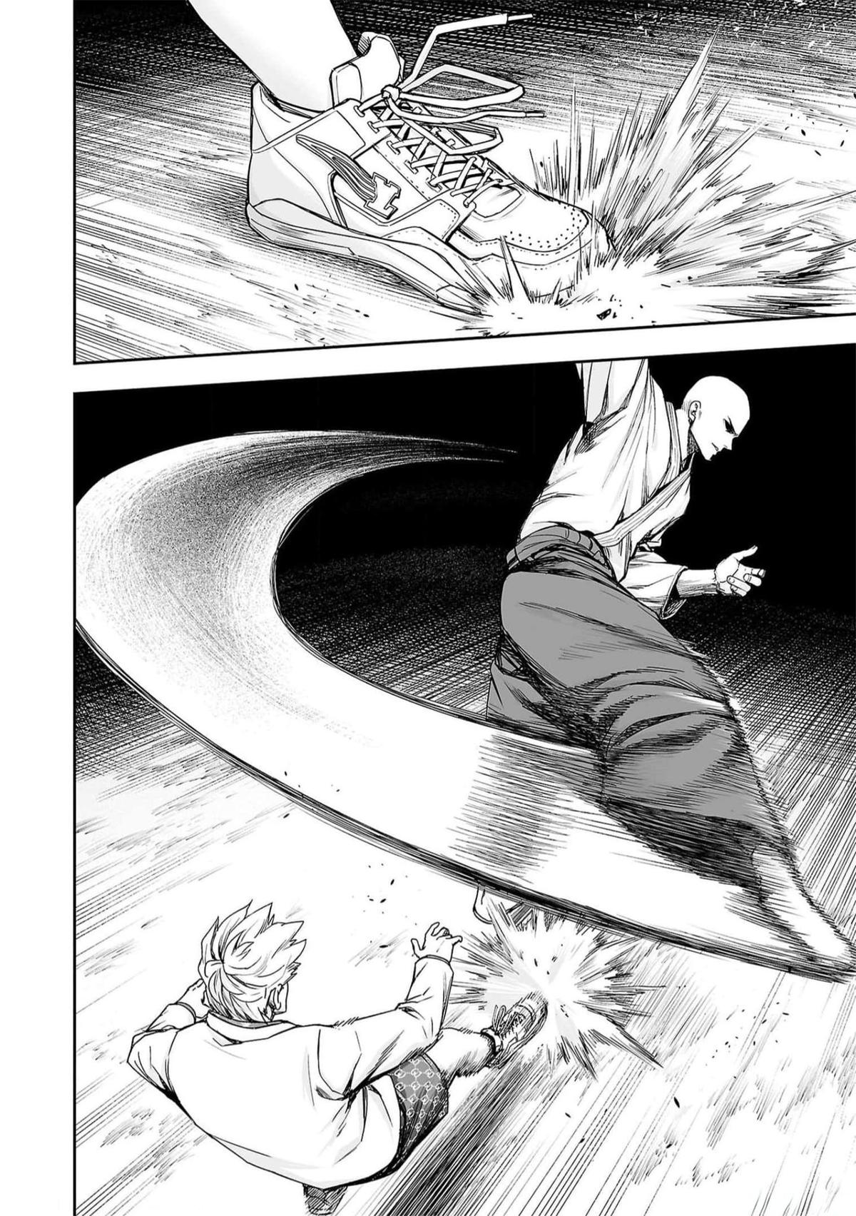 TSUYOSHI Chapter 193 - Page 6