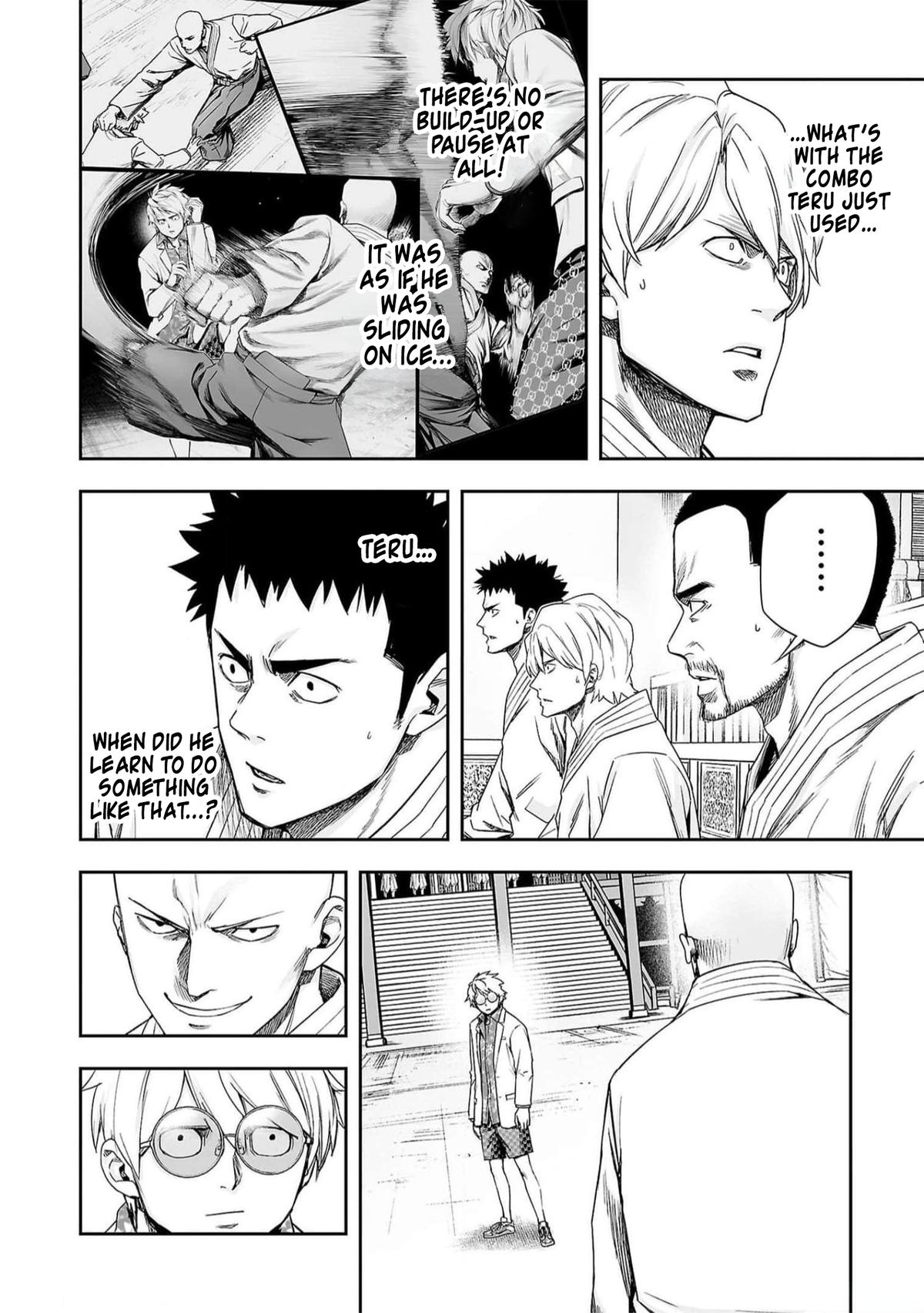 TSUYOSHI Chapter 193 - Page 10