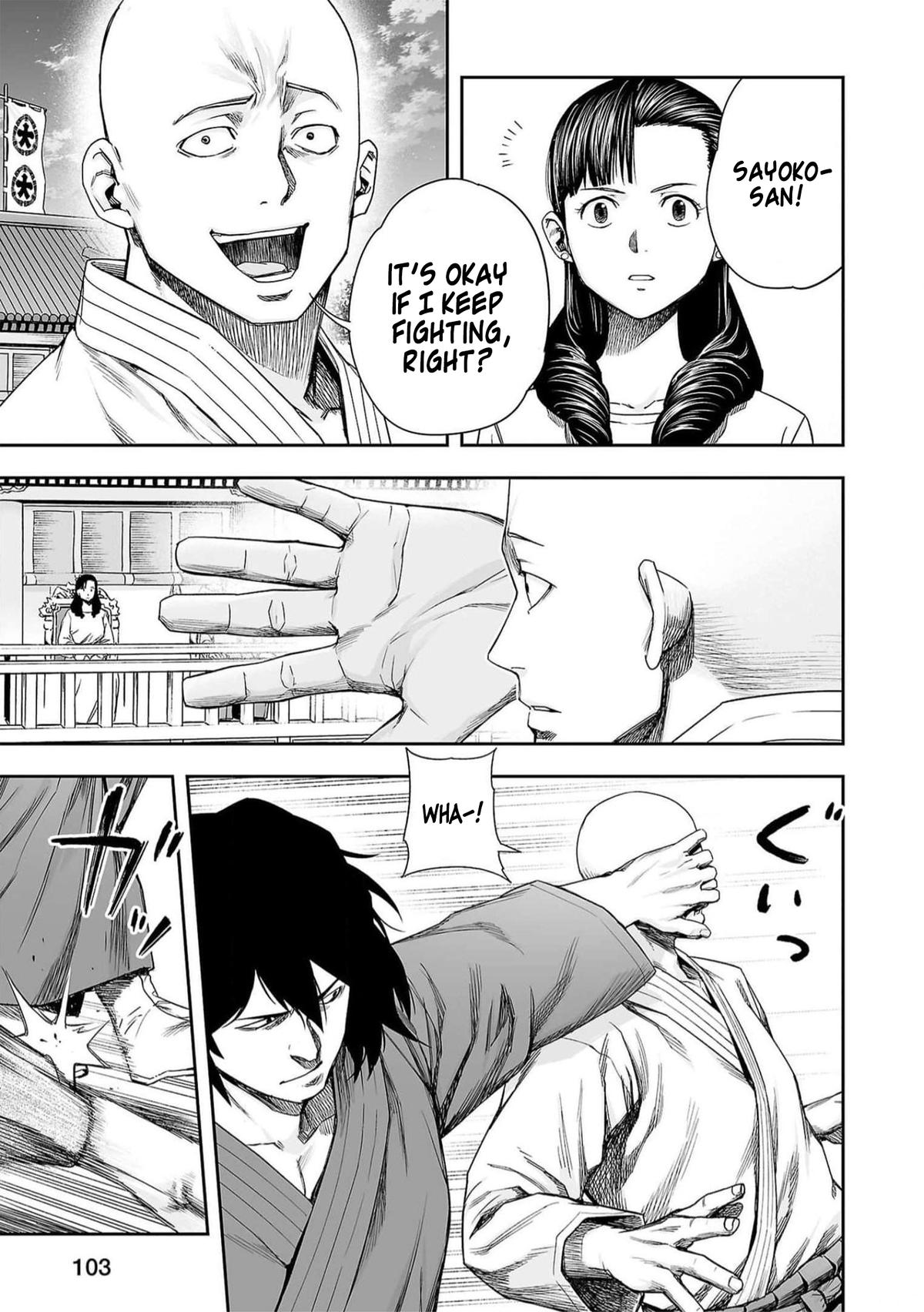 TSUYOSHI Chapter 193 - Page 11