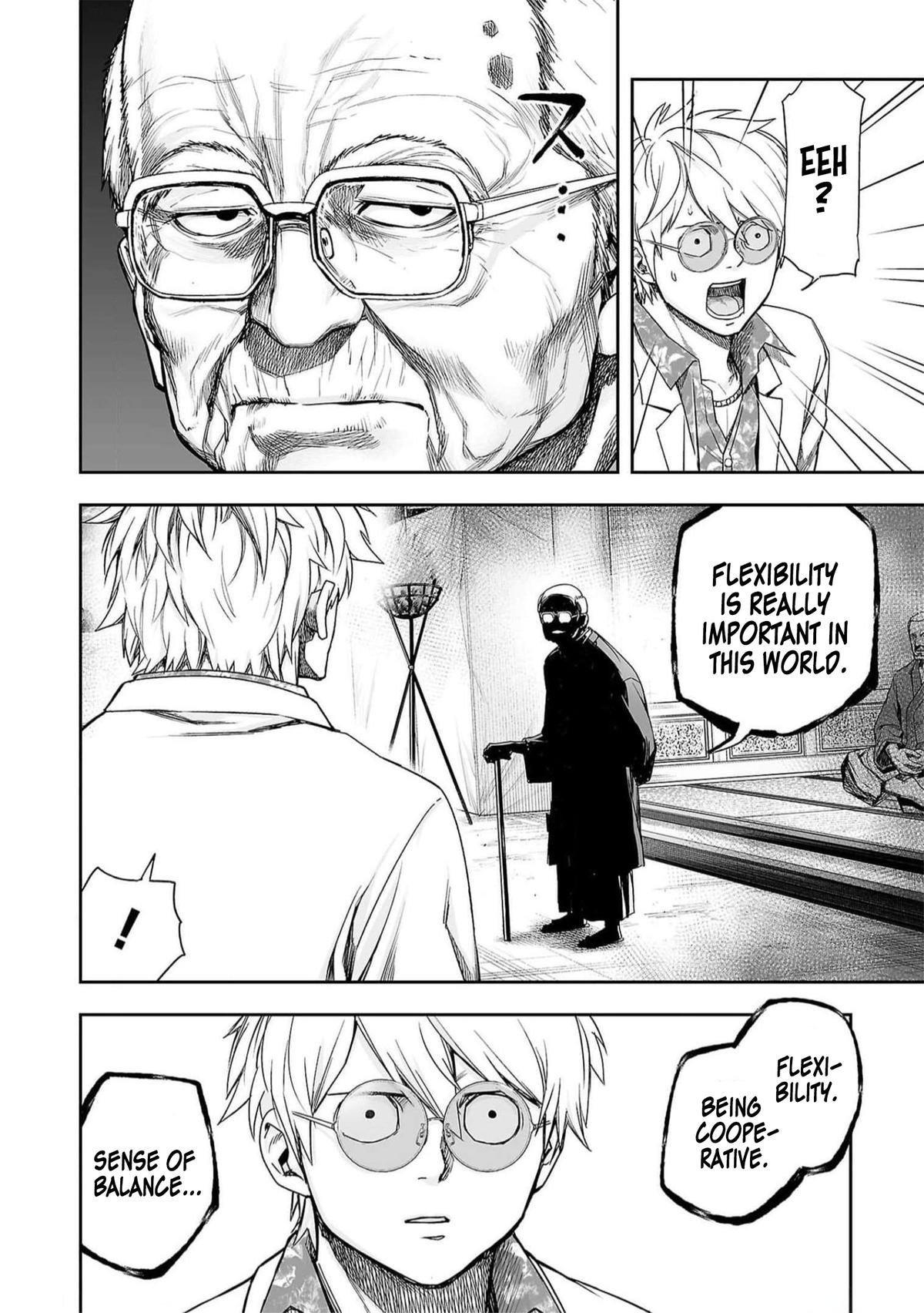 TSUYOSHI Chapter 194 - Page 6