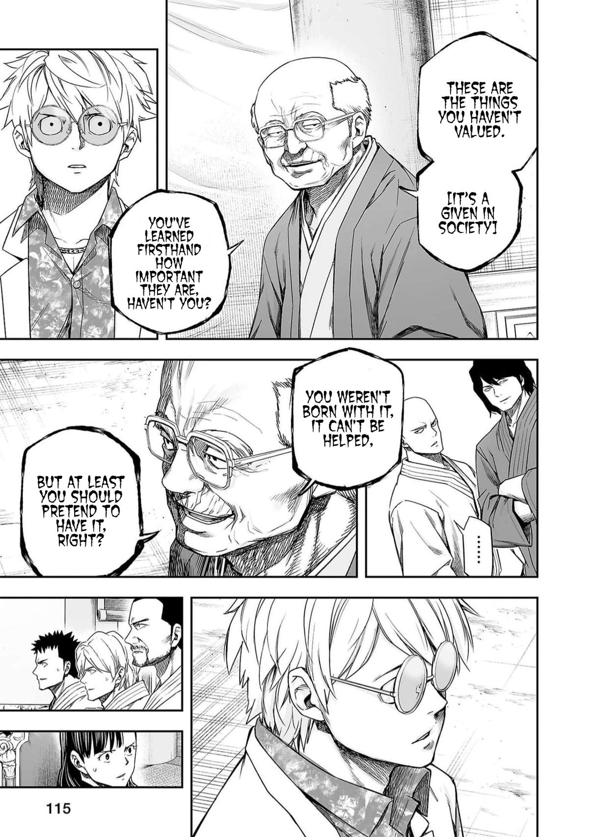 TSUYOSHI Chapter 194 - Page 7