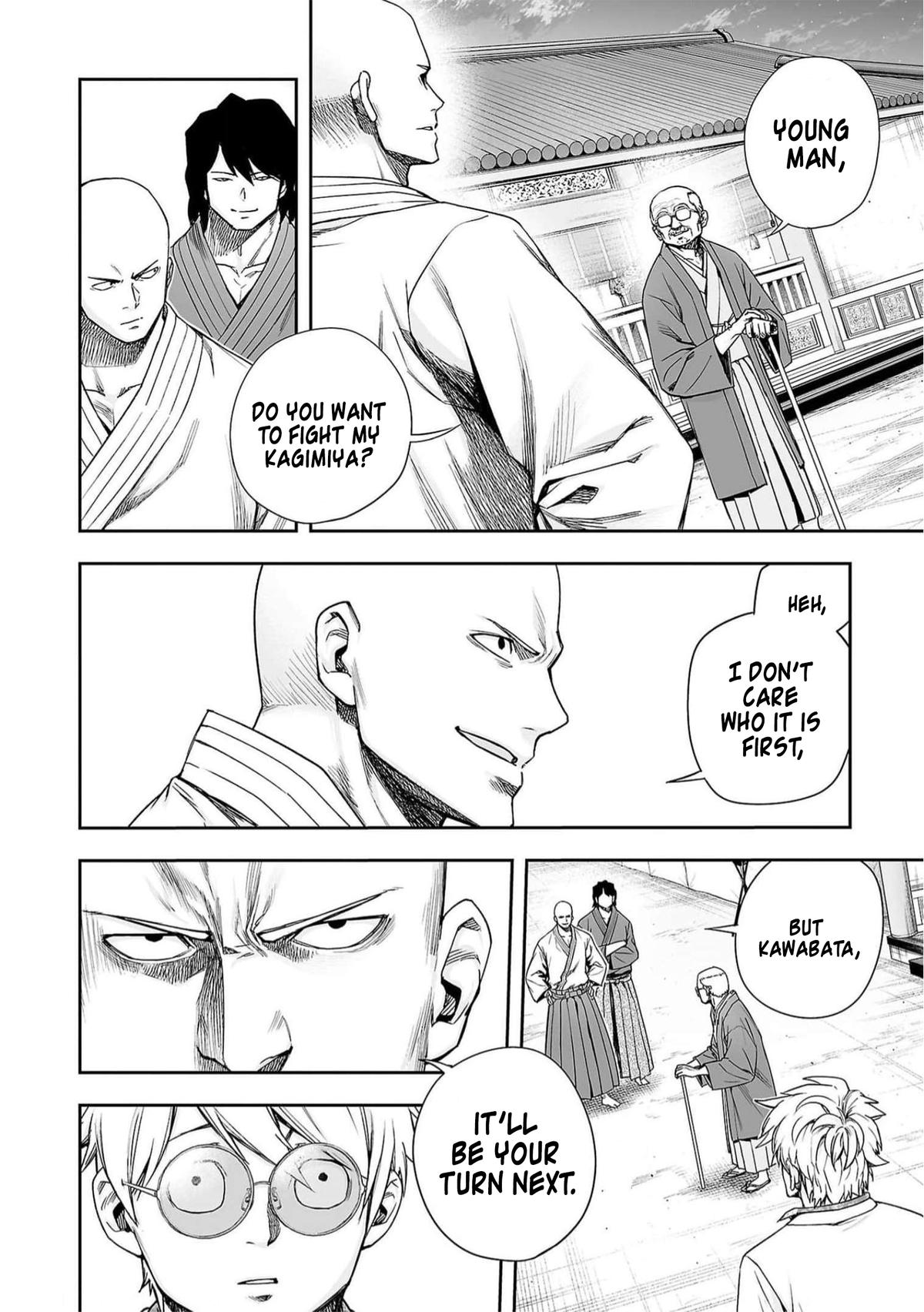 TSUYOSHI Chapter 194 - Page 10