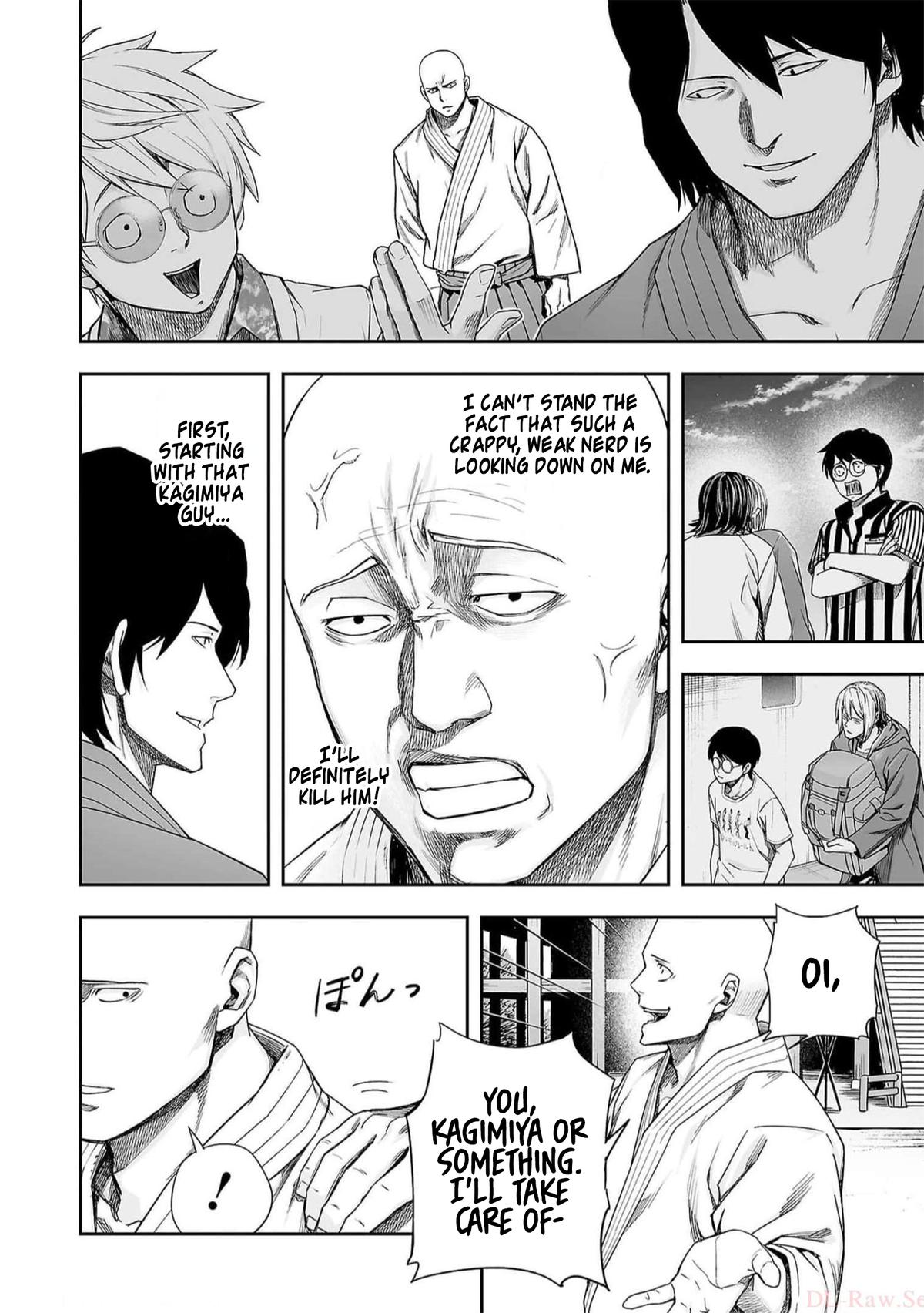 TSUYOSHI Chapter 195 - Page 4