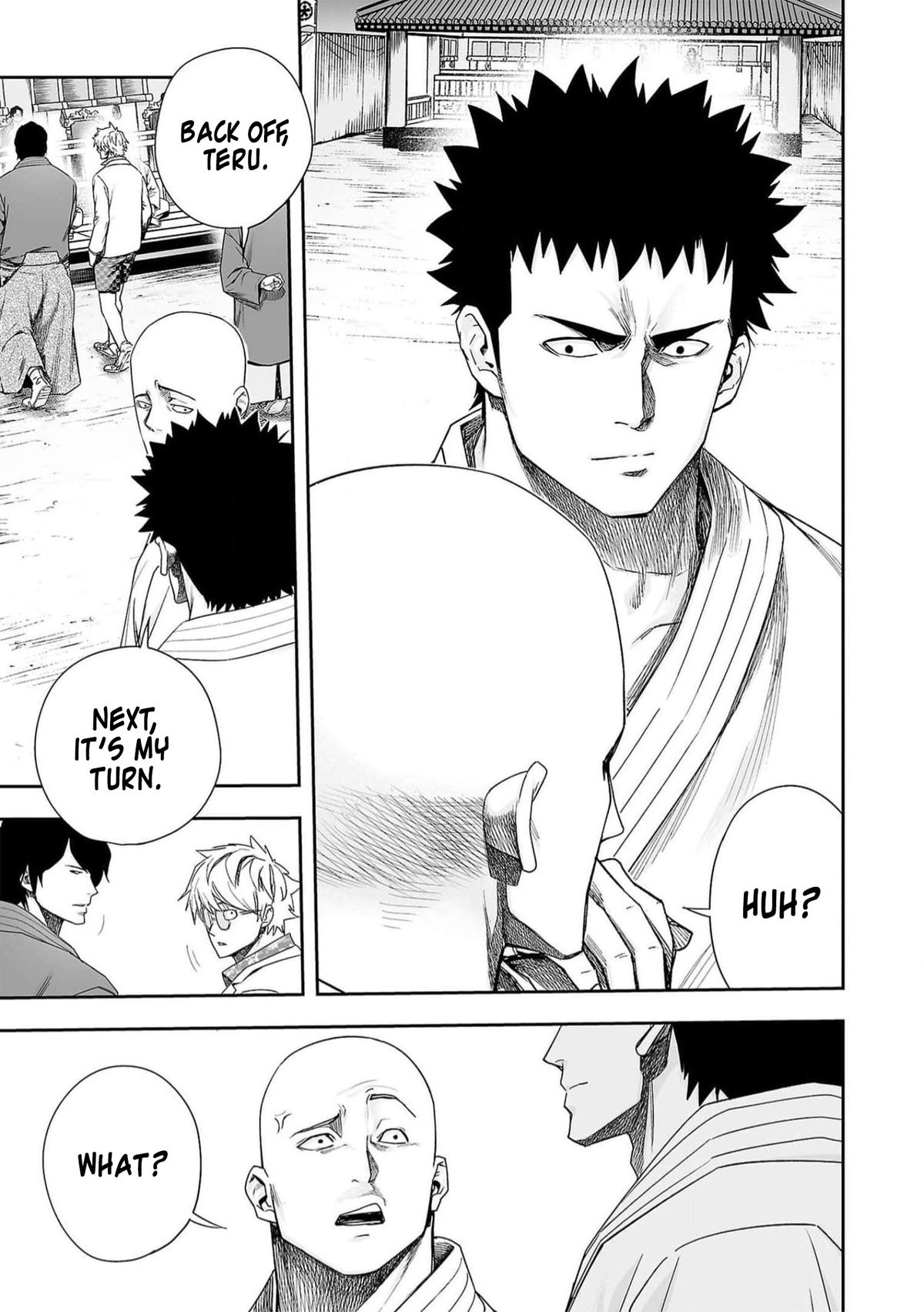 TSUYOSHI Chapter 195 - Page 5