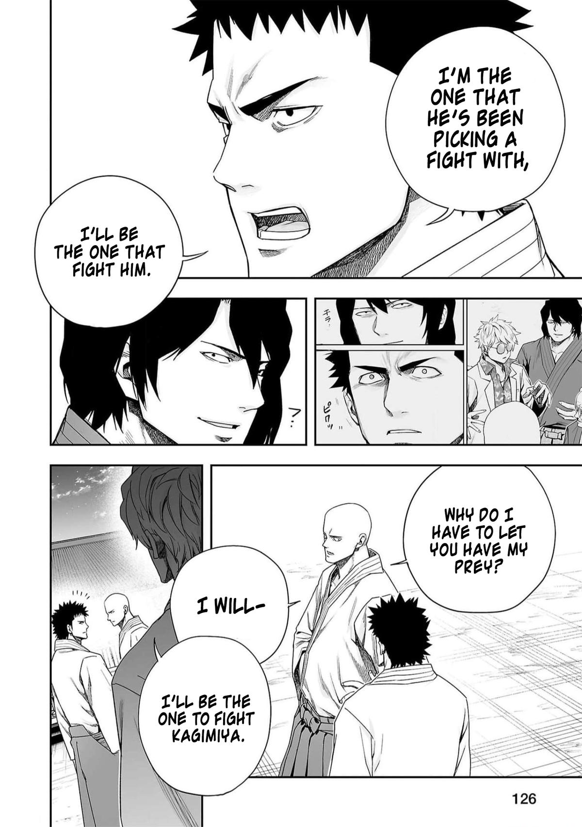 TSUYOSHI Chapter 195 - Page 6