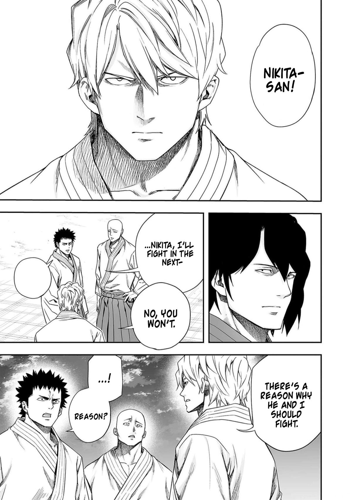 TSUYOSHI Chapter 195 - Page 7