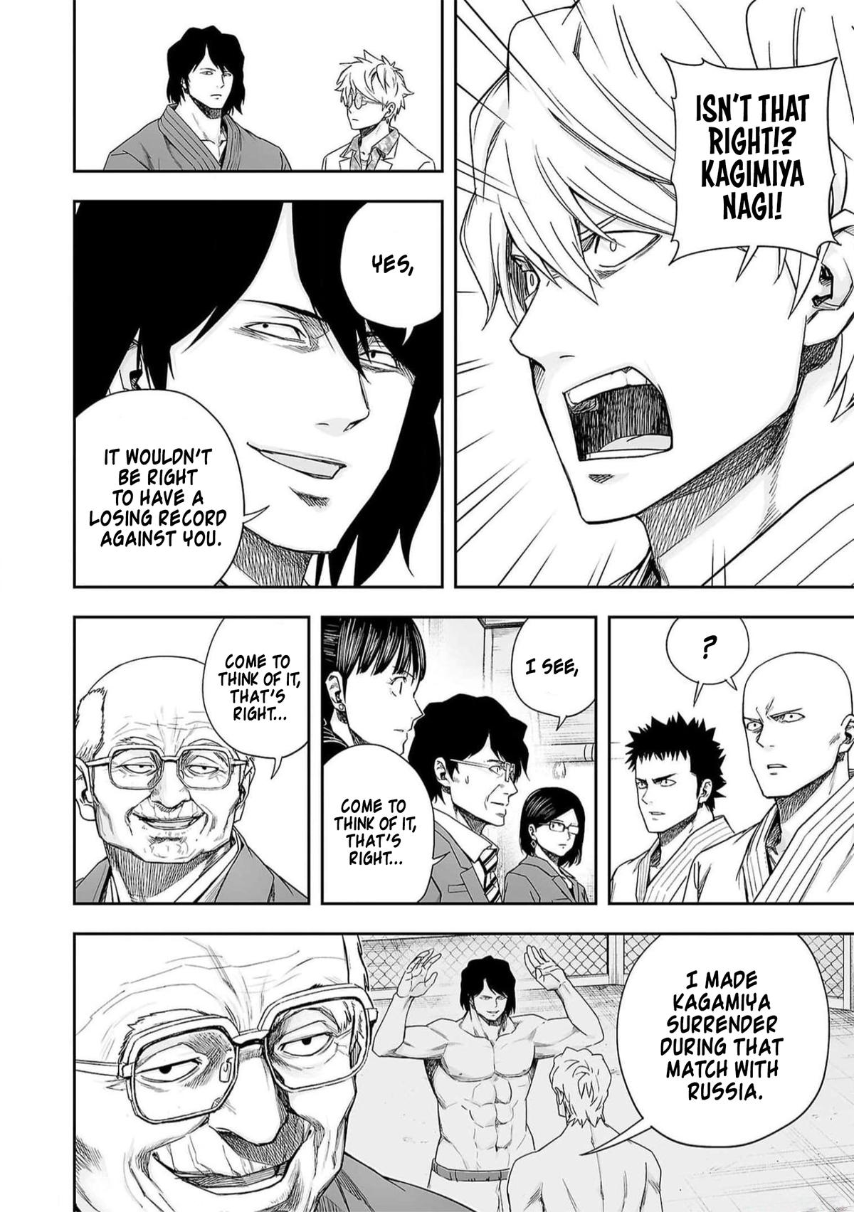 TSUYOSHI Chapter 195 - Page 8