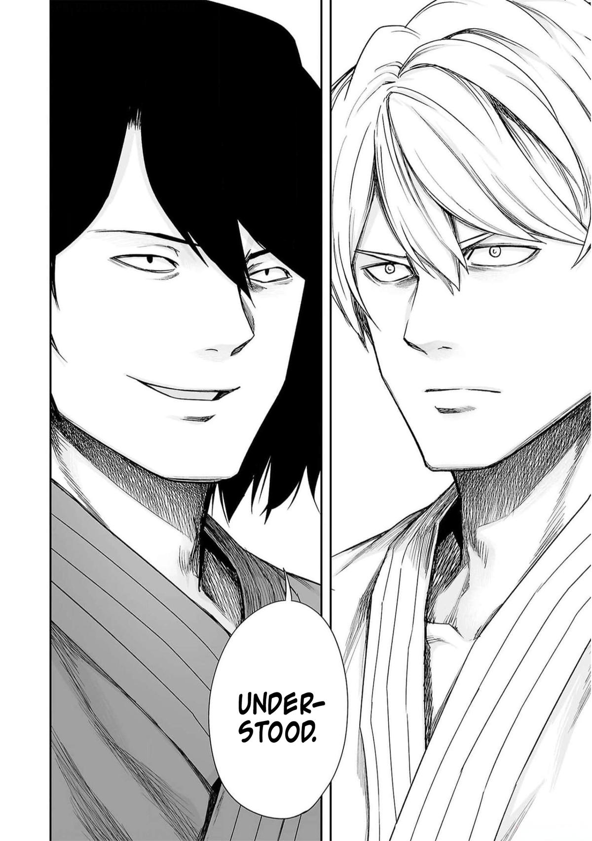 TSUYOSHI Chapter 195 - Page 10