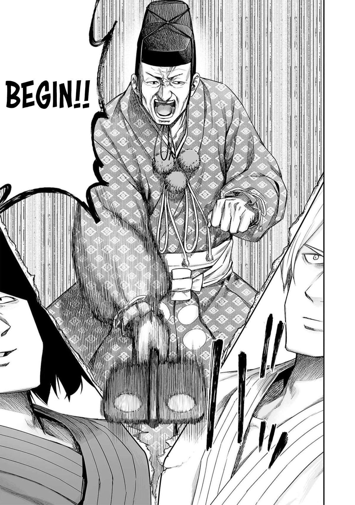 TSUYOSHI Chapter 195 - Page 11