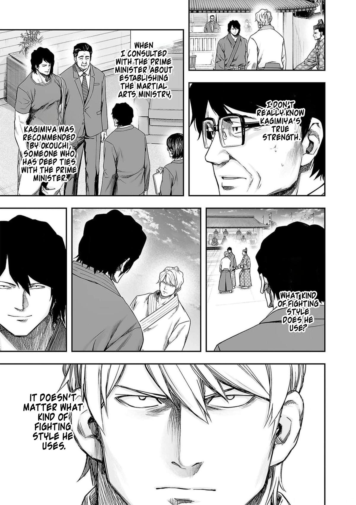 TSUYOSHI Chapter 195 - Page 13