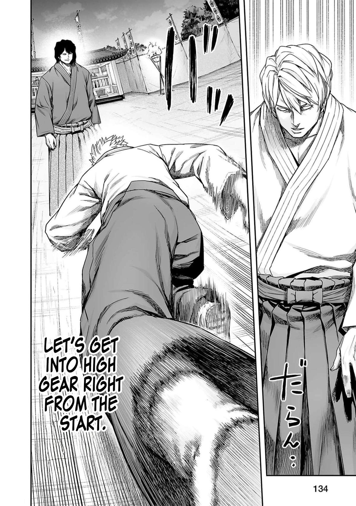 TSUYOSHI Chapter 195 - Page 14