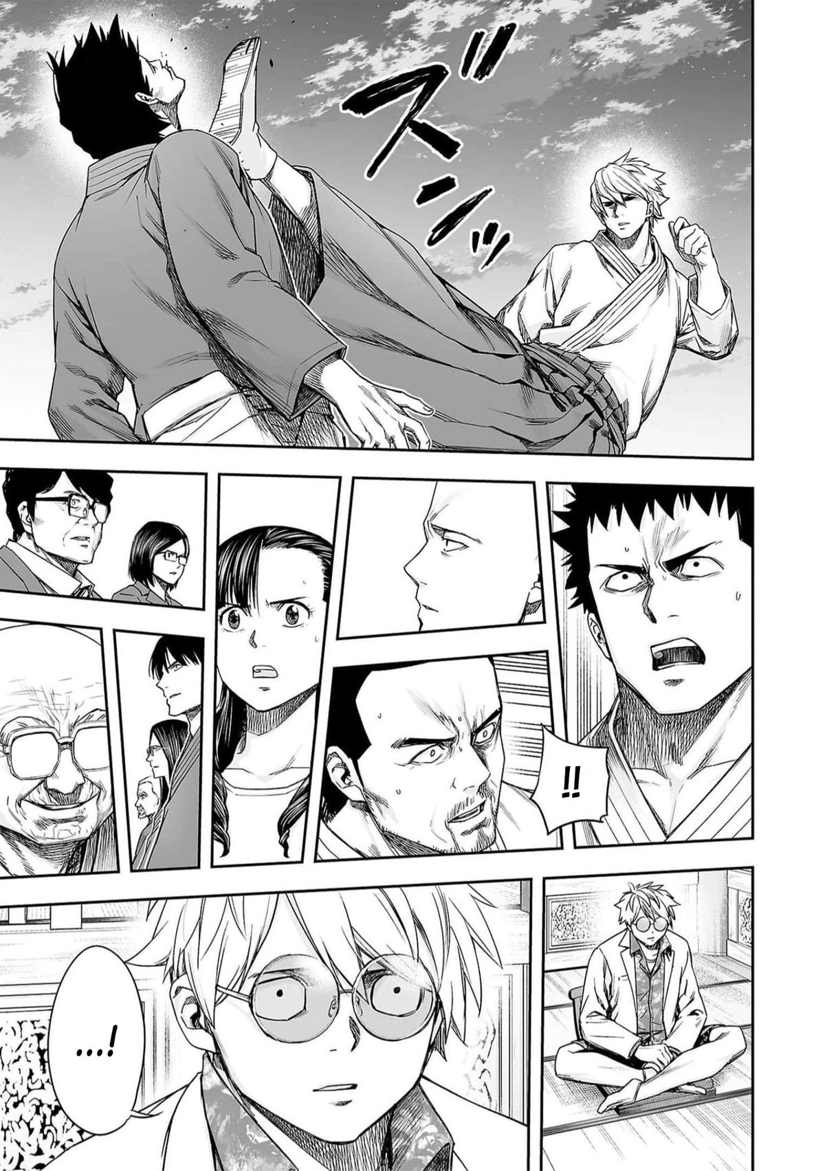 TSUYOSHI Chapter 196 - Page 4