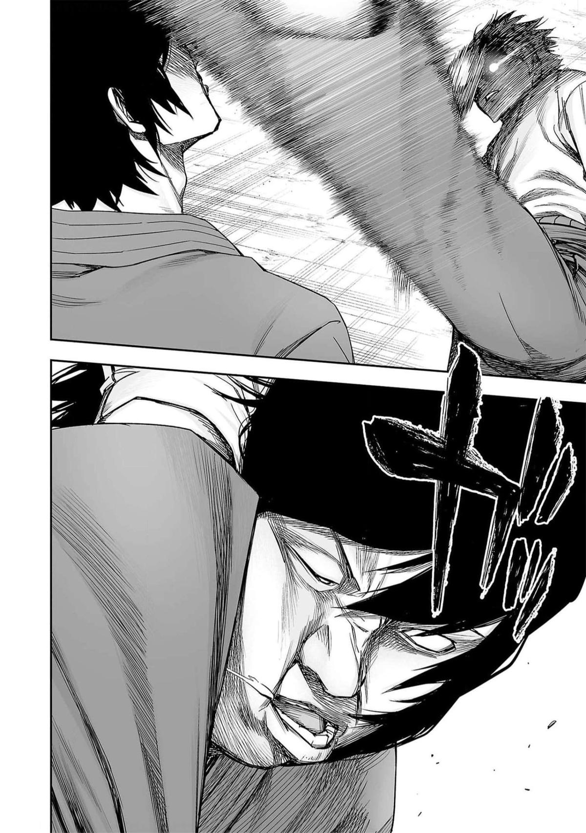 TSUYOSHI Chapter 196 - Page 5