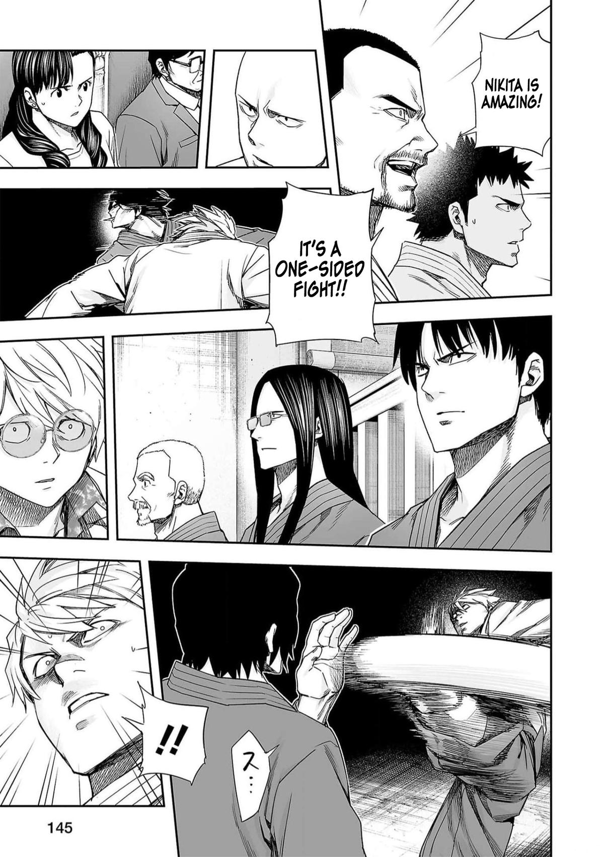 TSUYOSHI Chapter 196 - Page 8