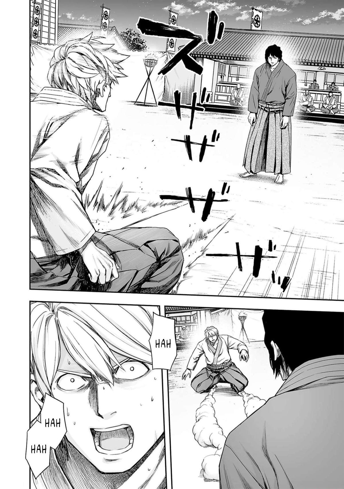 TSUYOSHI Chapter 196 - Page 9