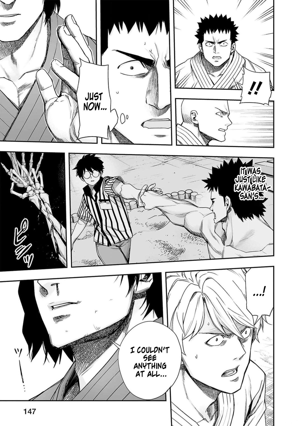 TSUYOSHI Chapter 196 - Page 10