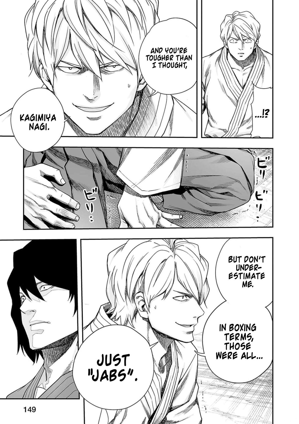 TSUYOSHI Chapter 196 - Page 12