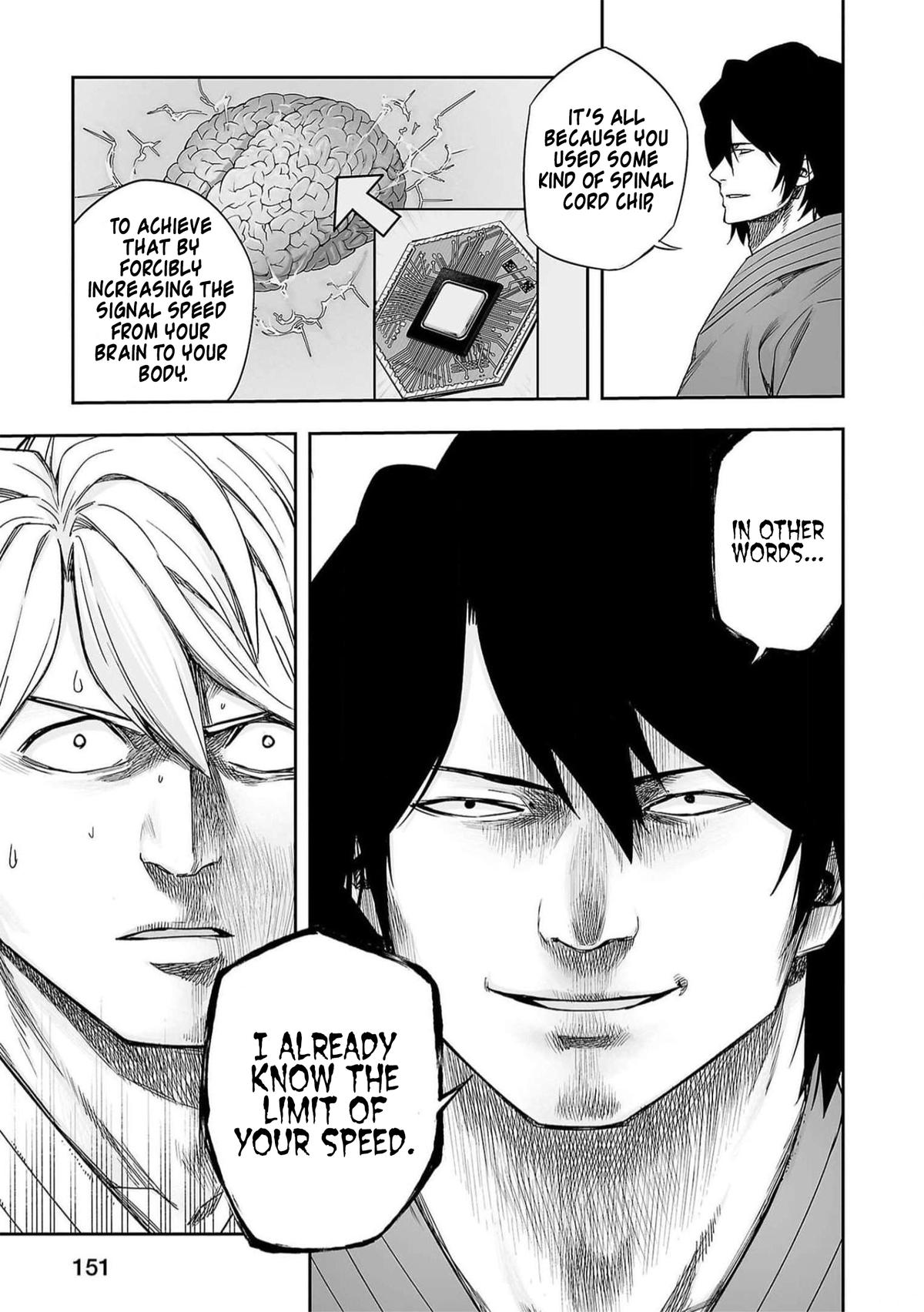 TSUYOSHI Chapter 196 - Page 14