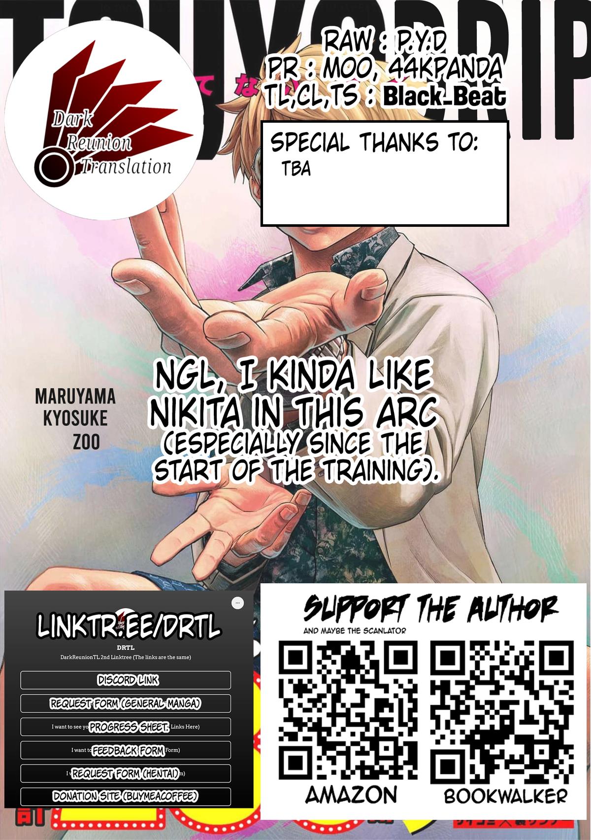 TSUYOSHI Chapter 196 - Page 16