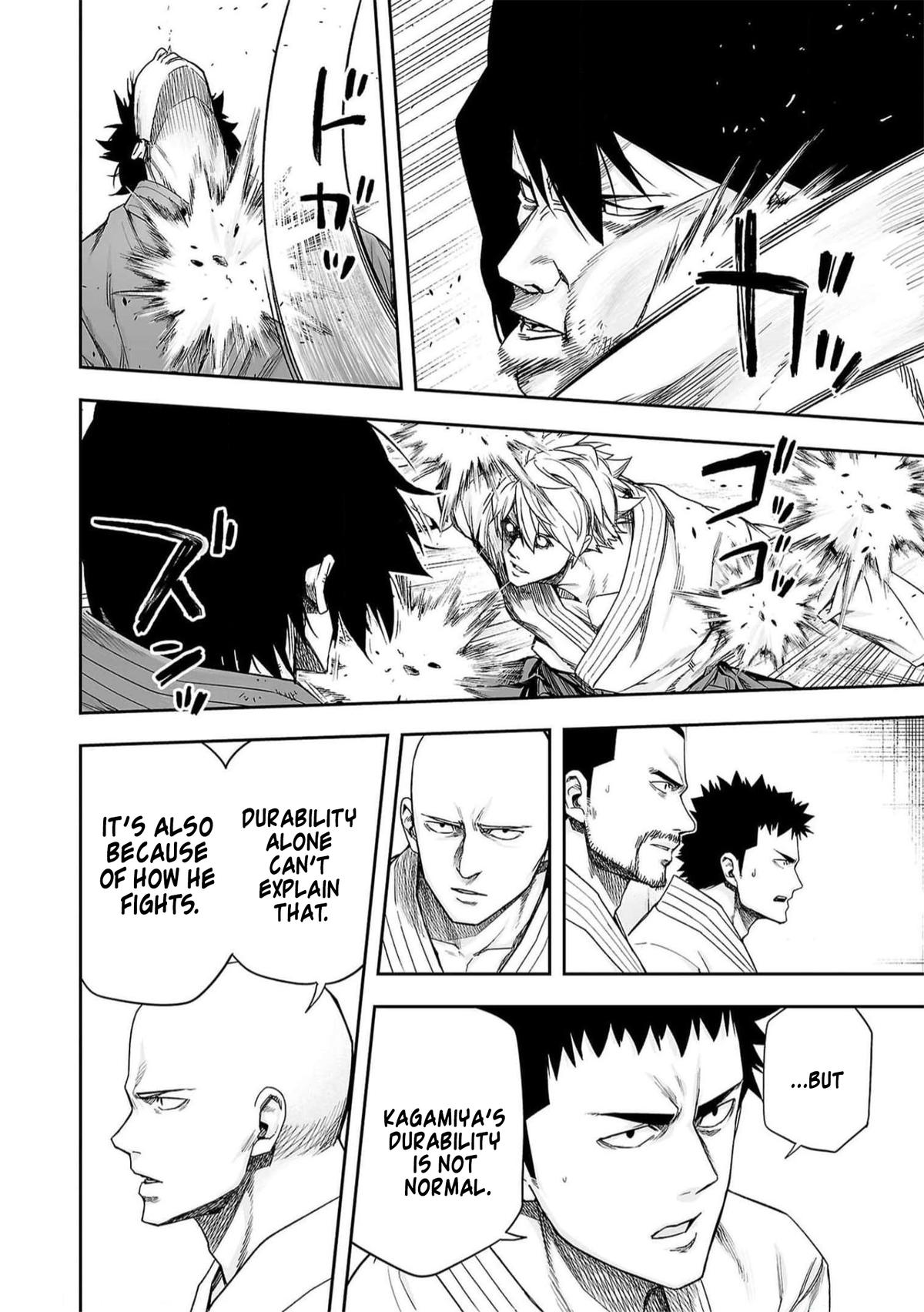 TSUYOSHI Chapter 197 - Page 5