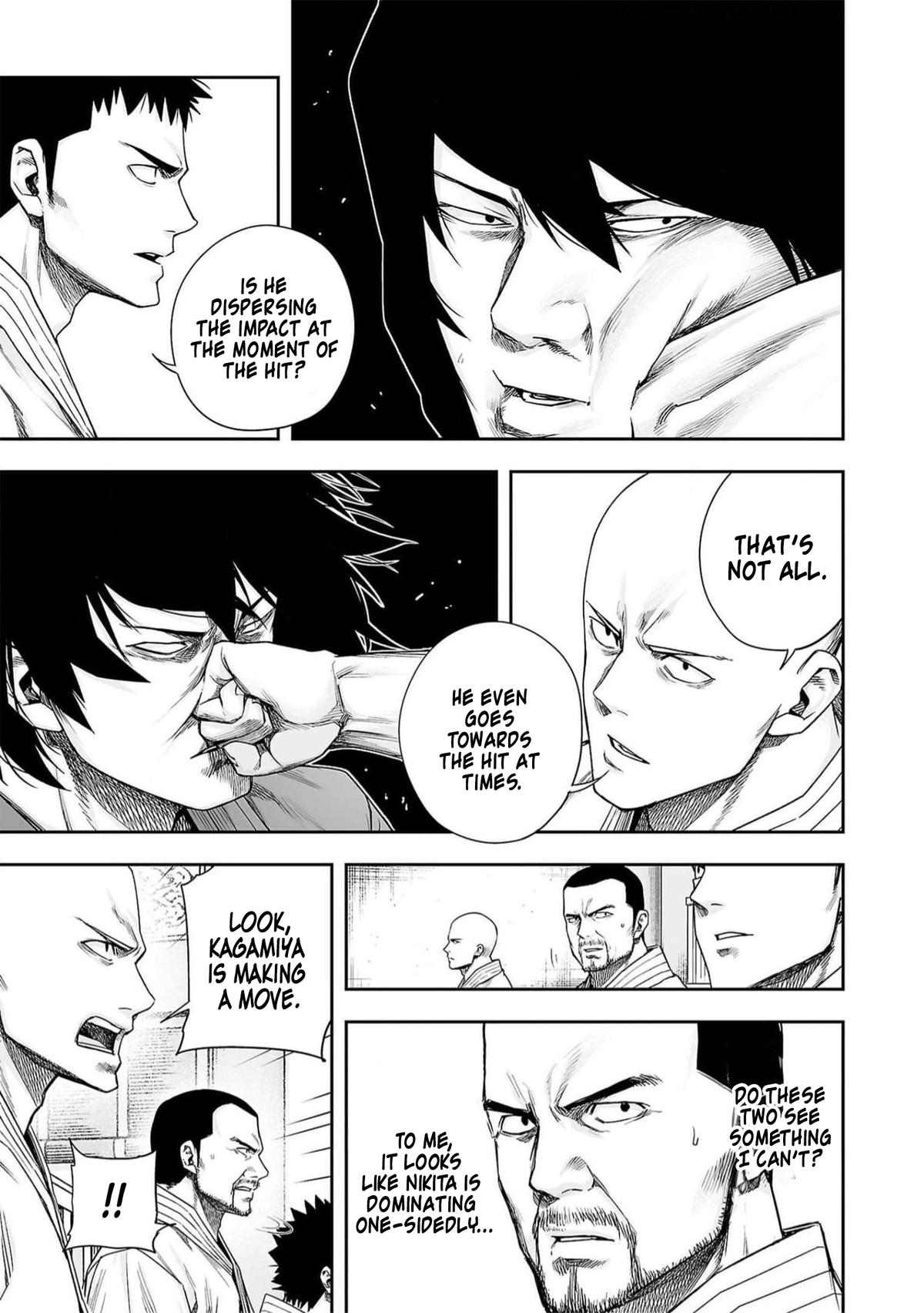 TSUYOSHI Chapter 197 - Page 6