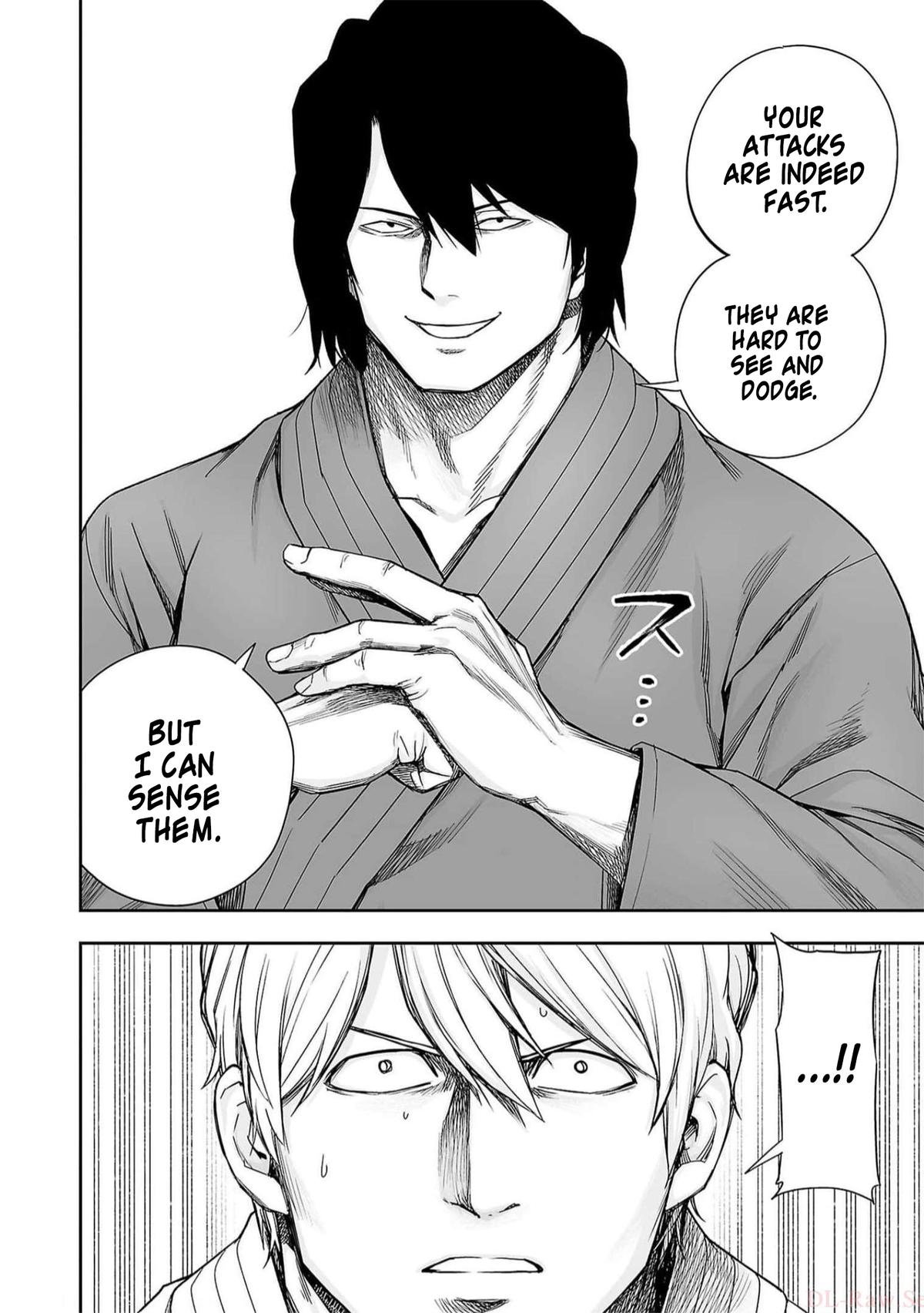 TSUYOSHI Chapter 197 - Page 11