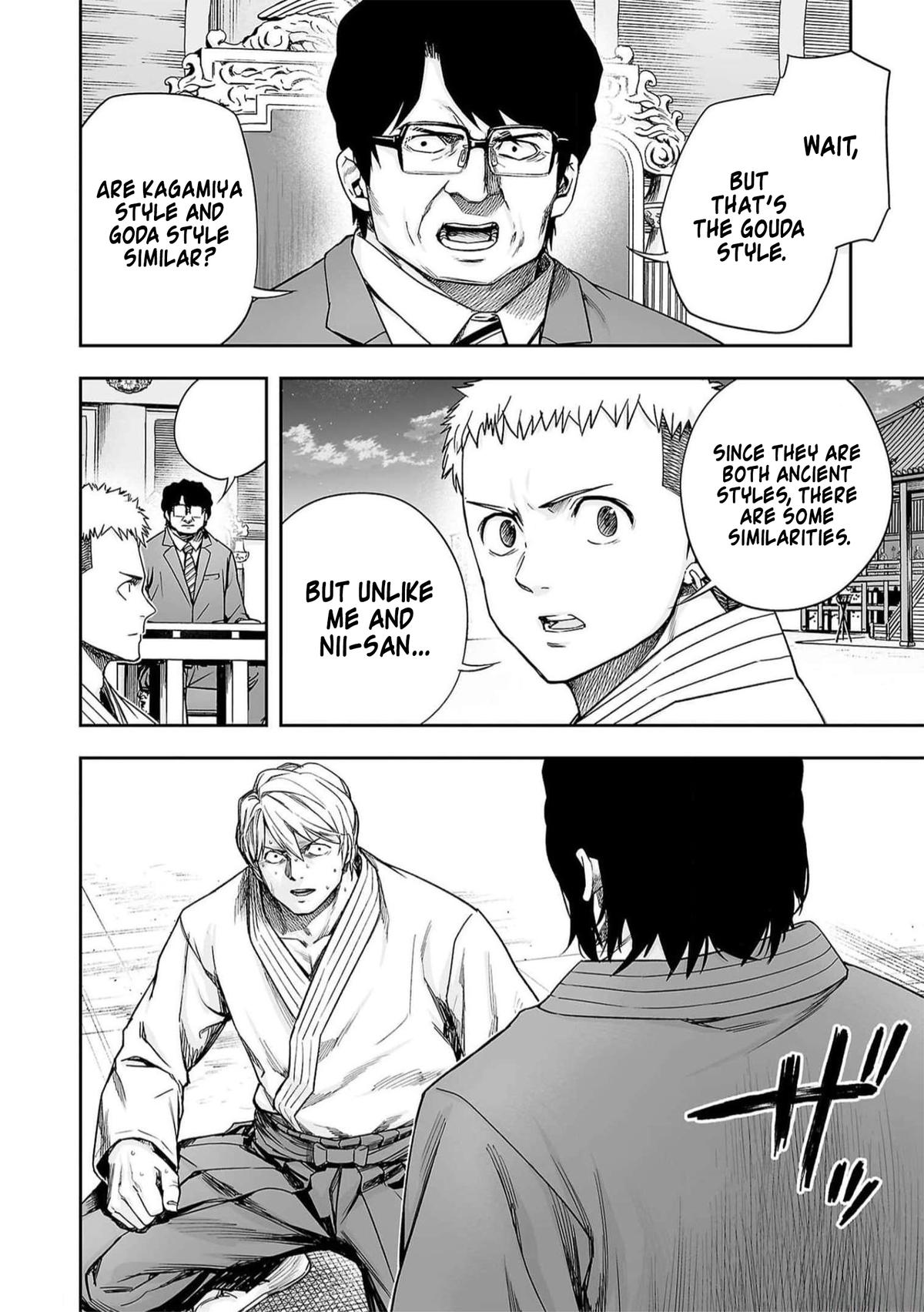 TSUYOSHI Chapter 197 - Page 15