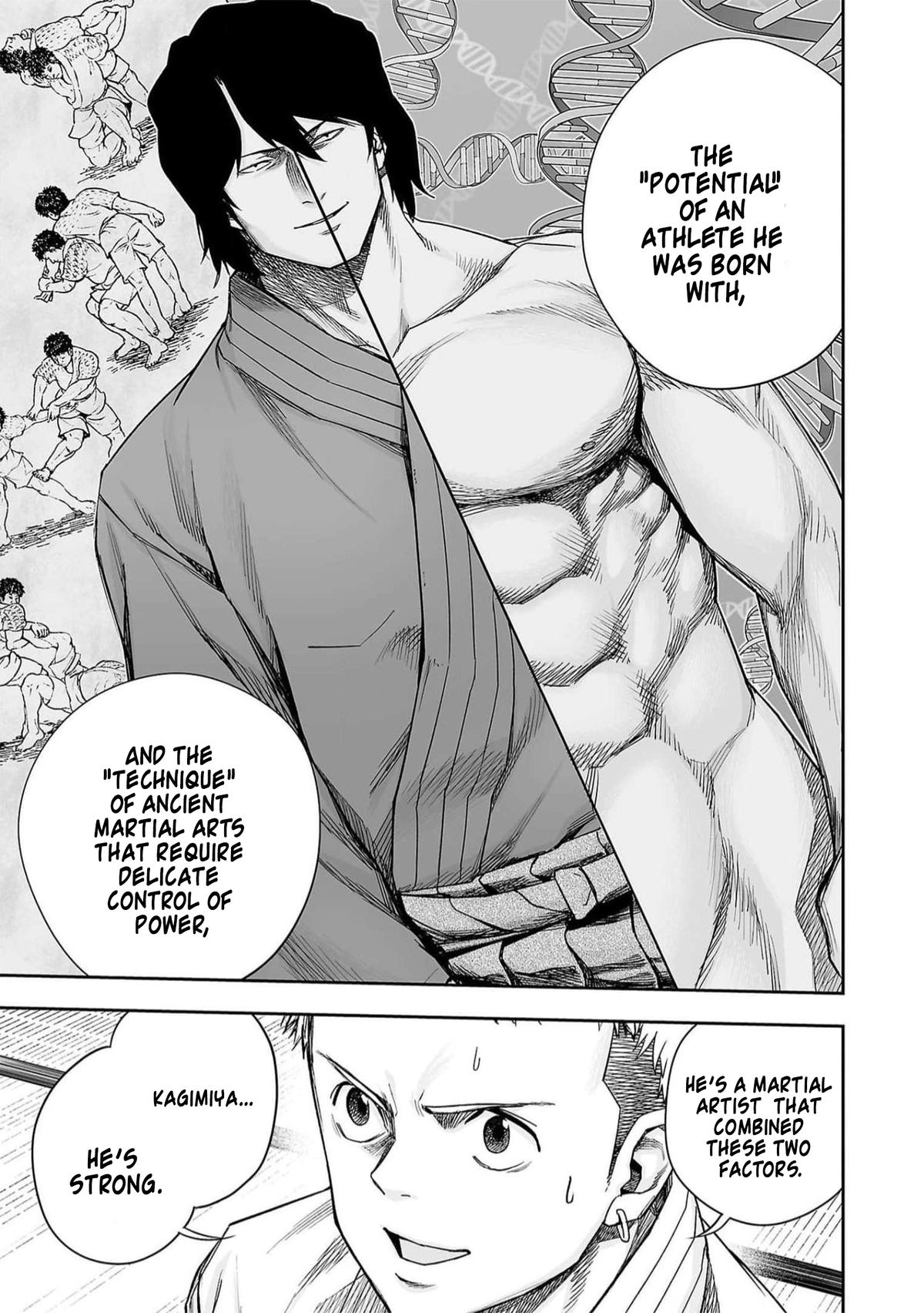 TSUYOSHI Chapter 198 - Page 5