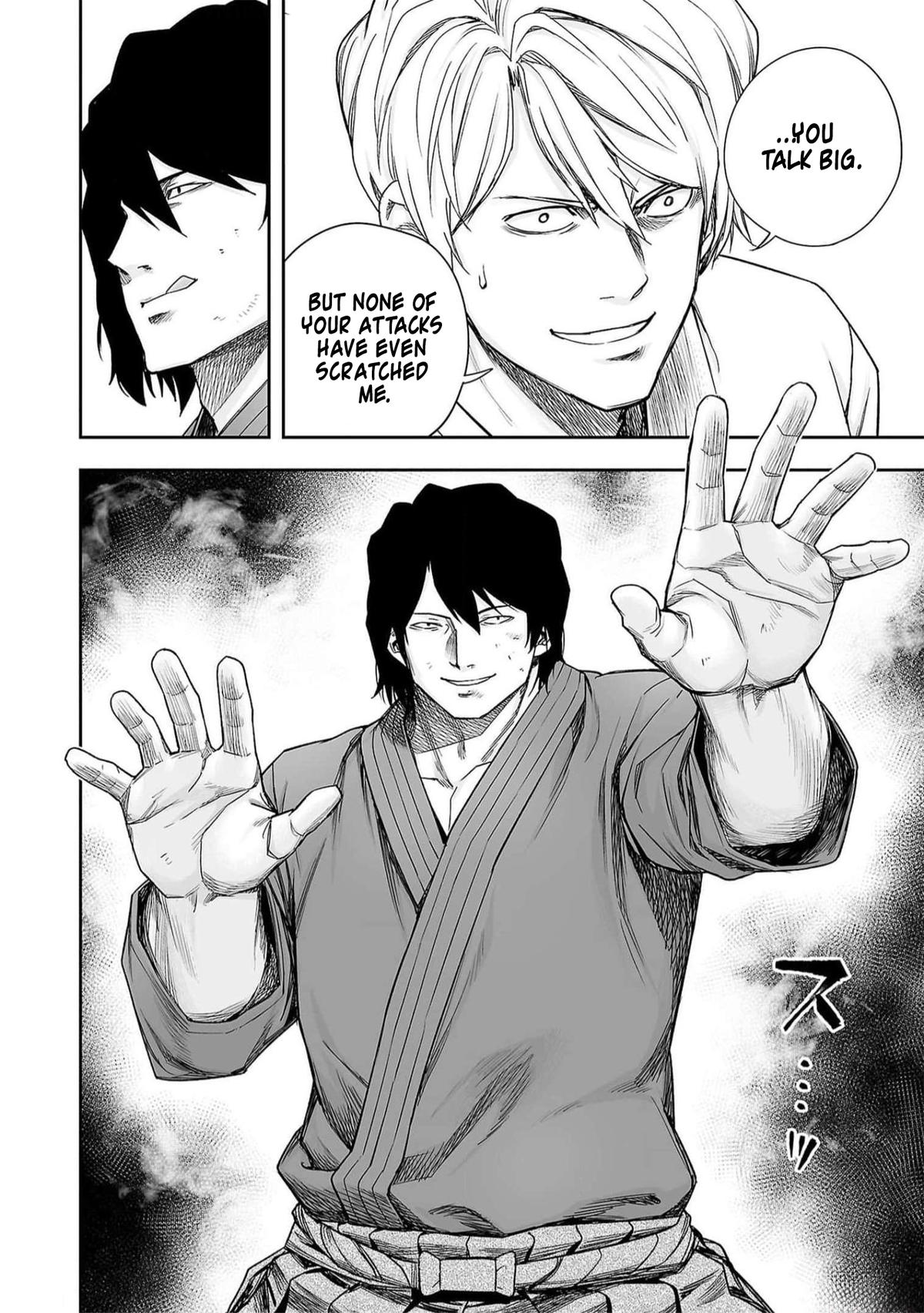 TSUYOSHI Chapter 198 - Page 8