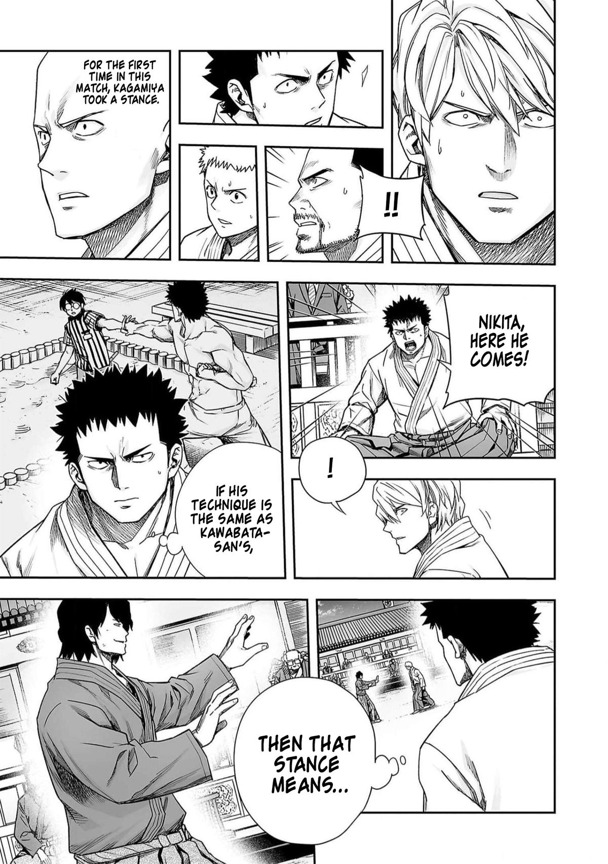 TSUYOSHI Chapter 198 - Page 9