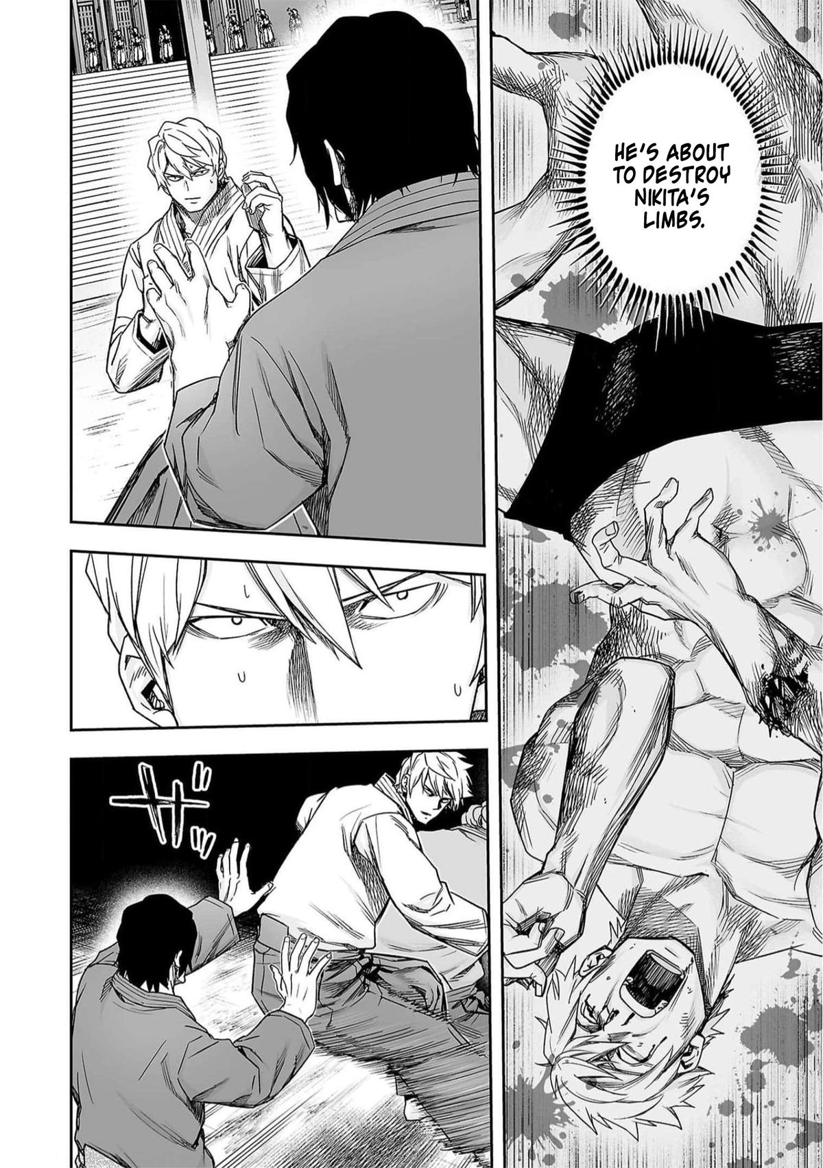 TSUYOSHI Chapter 198 - Page 10