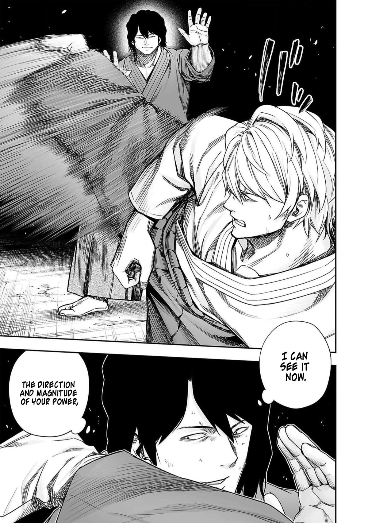 TSUYOSHI Chapter 198 - Page 11