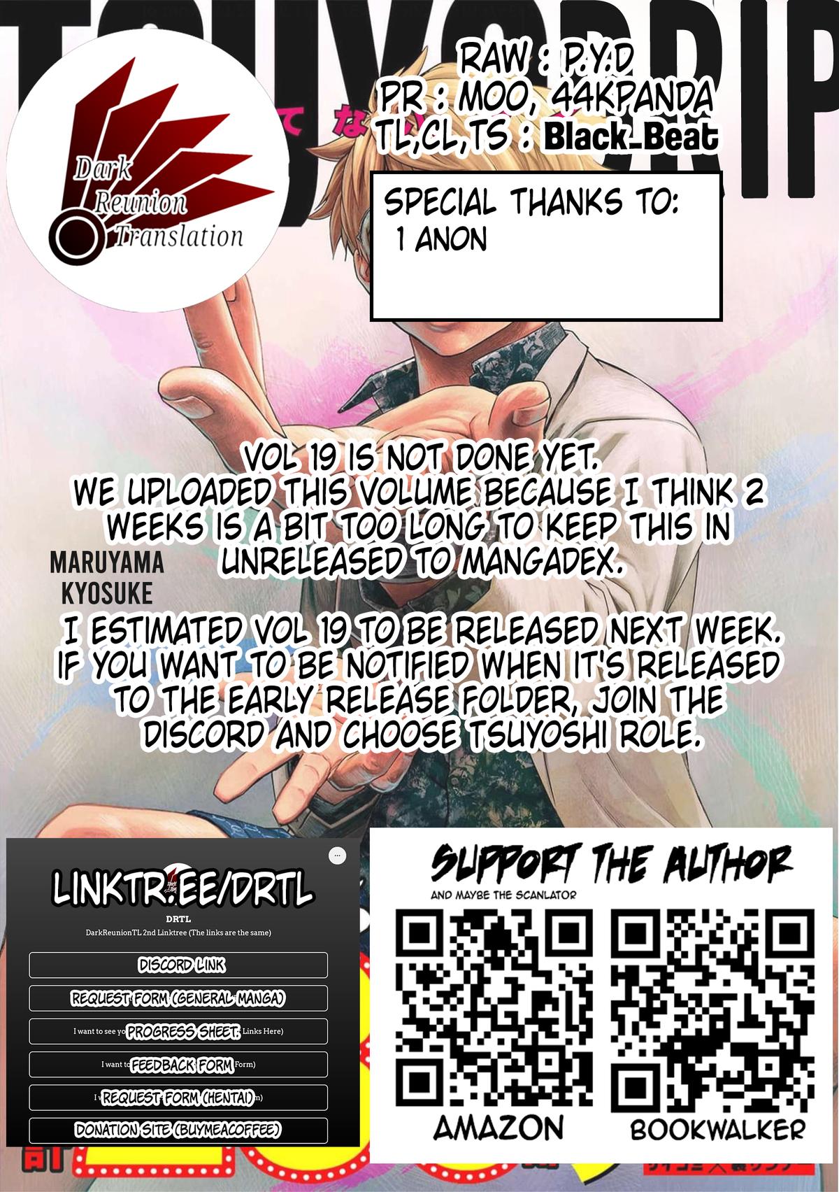 TSUYOSHI Chapter 198 - Page 16