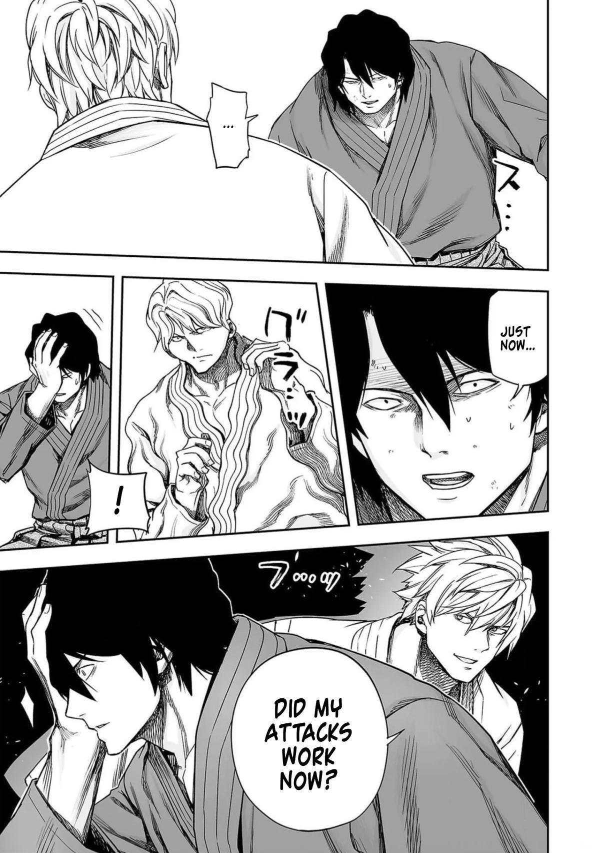 TSUYOSHI Chapter 199 - Page 4