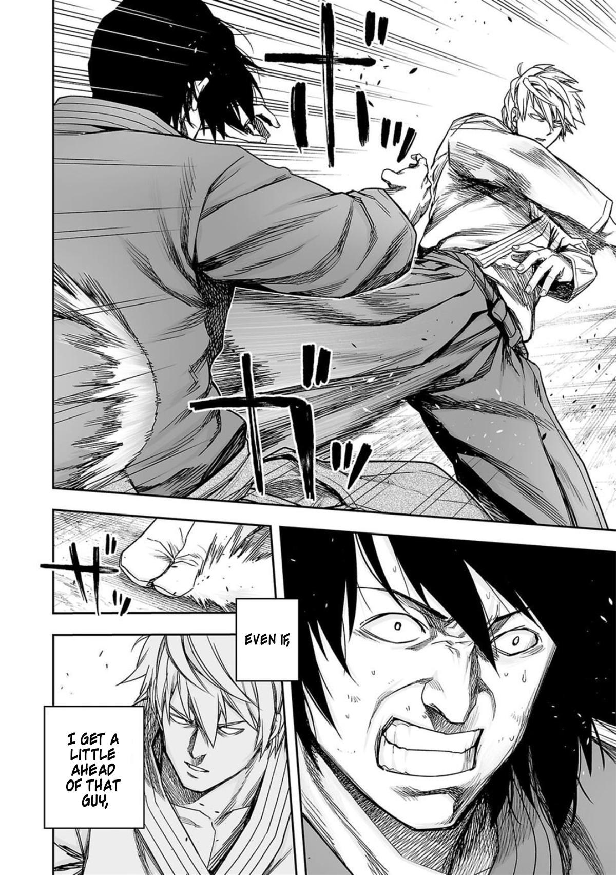 TSUYOSHI Chapter 199 - Page 11