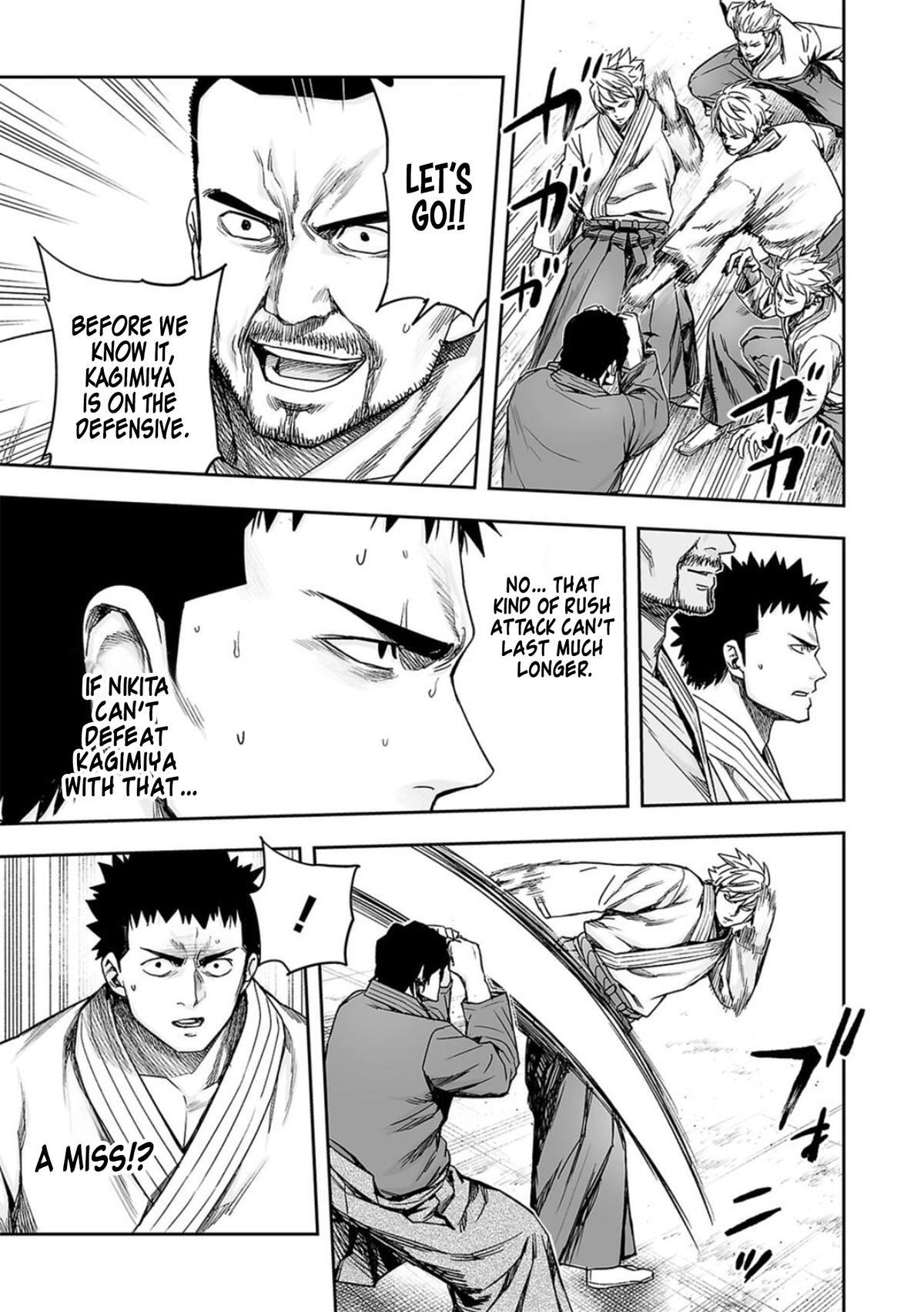 TSUYOSHI Chapter 199 - Page 14