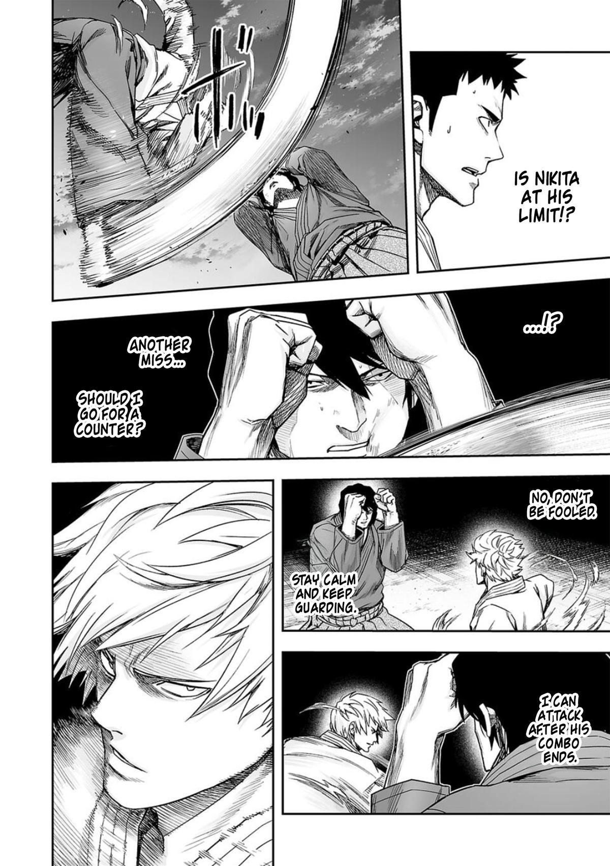 TSUYOSHI Chapter 199 - Page 15