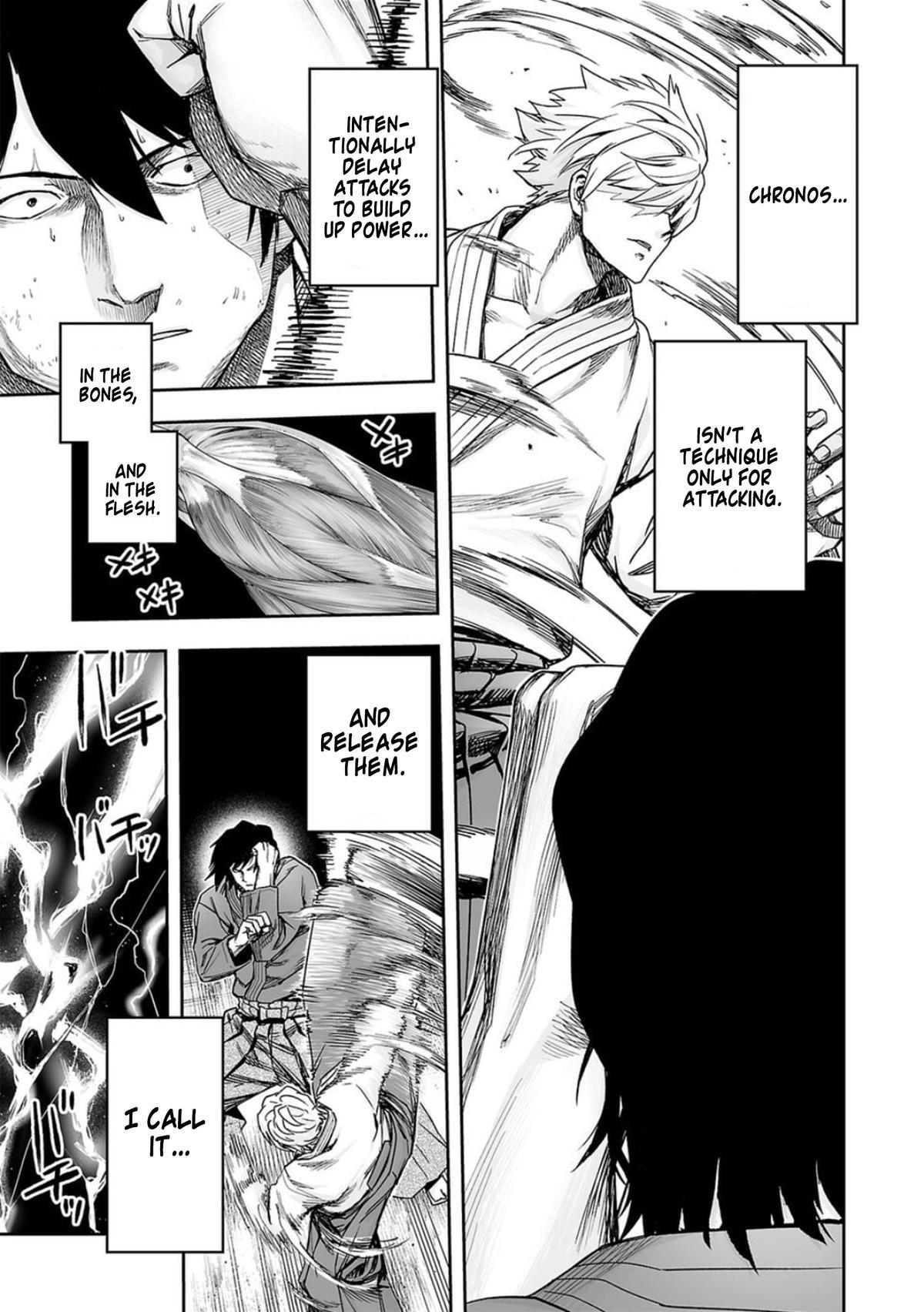 TSUYOSHI Chapter 199 - Page 16